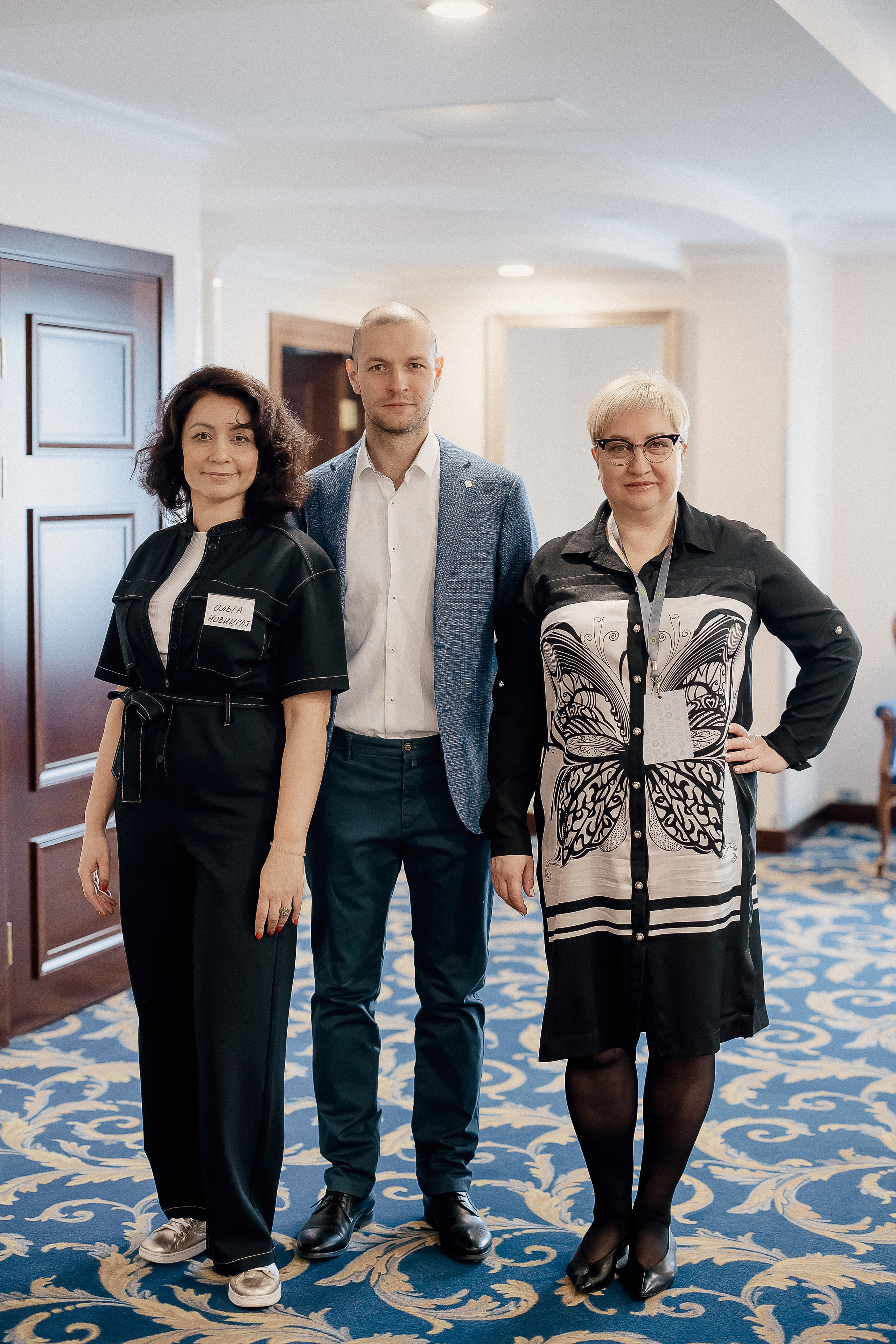 Конференция. Свадебный фотограф