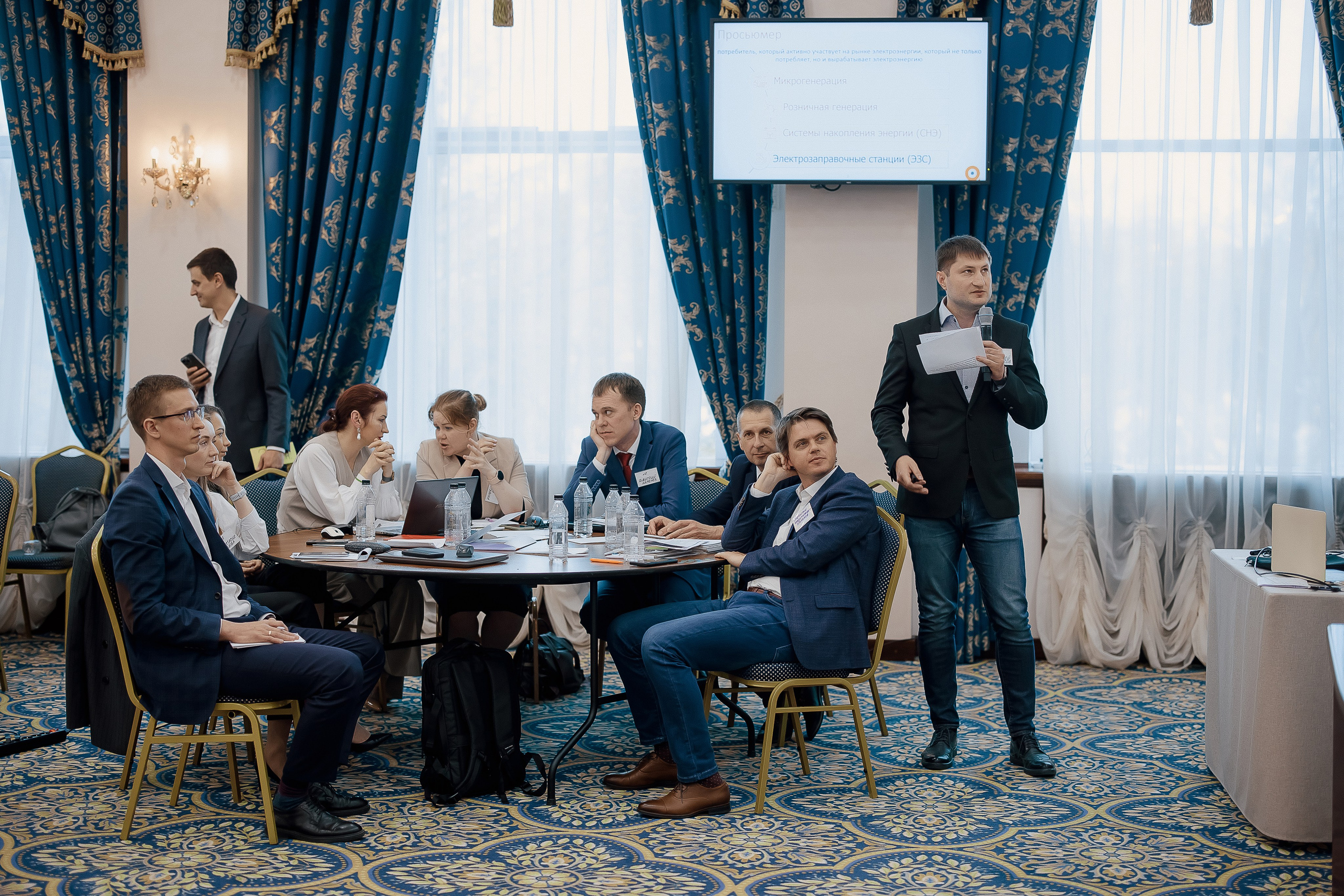 Конференция. Свадебный фотограф