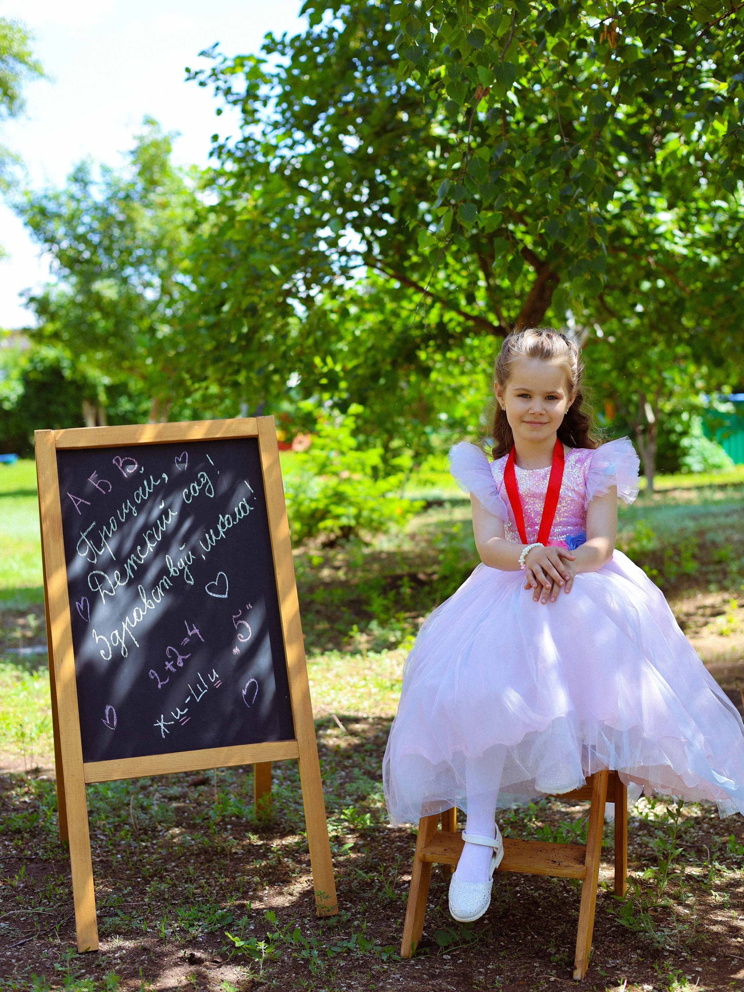 Выпускной в саду. Мания, портретный фотограф в городе Оренбург