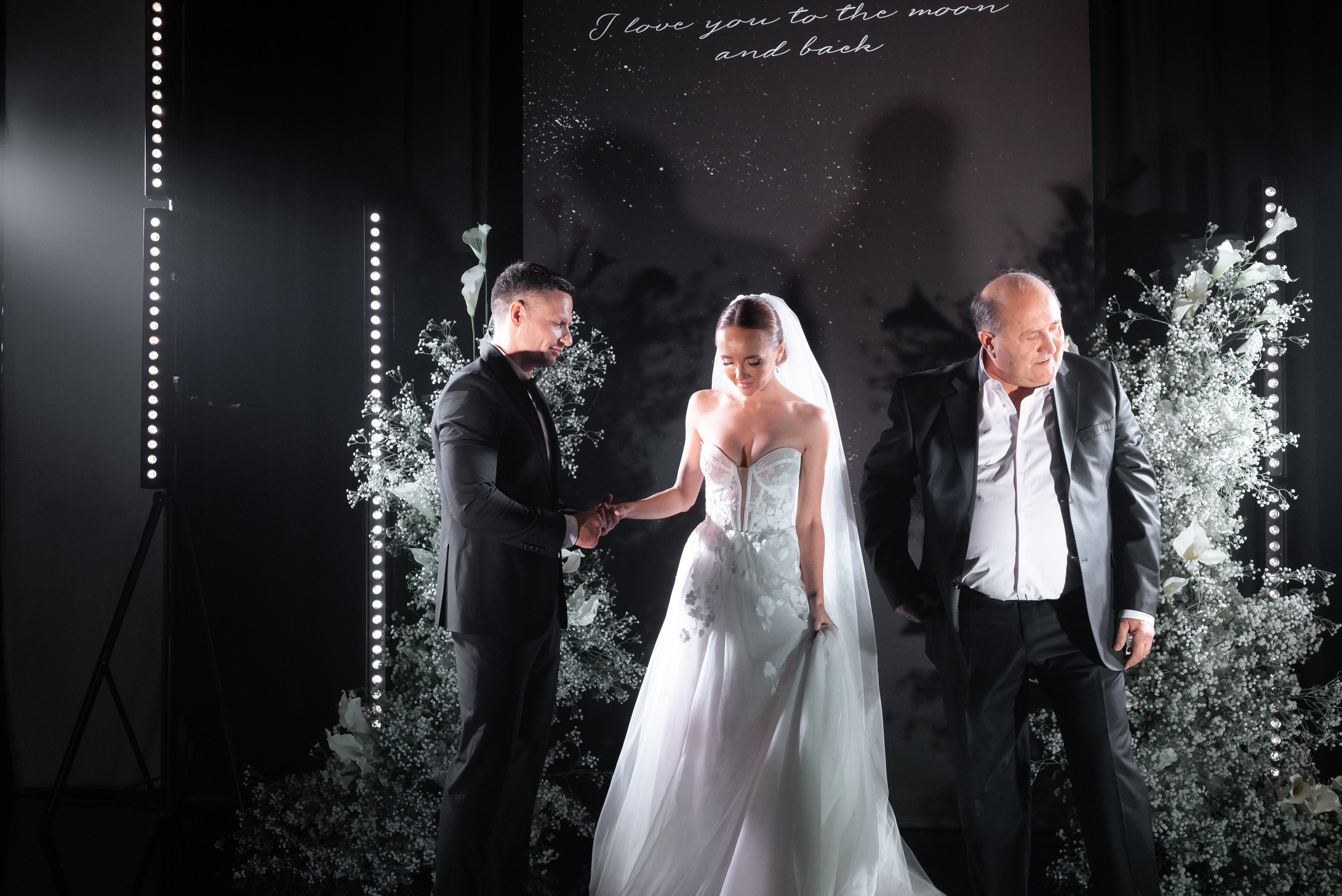 Иван и Ольга. Главная