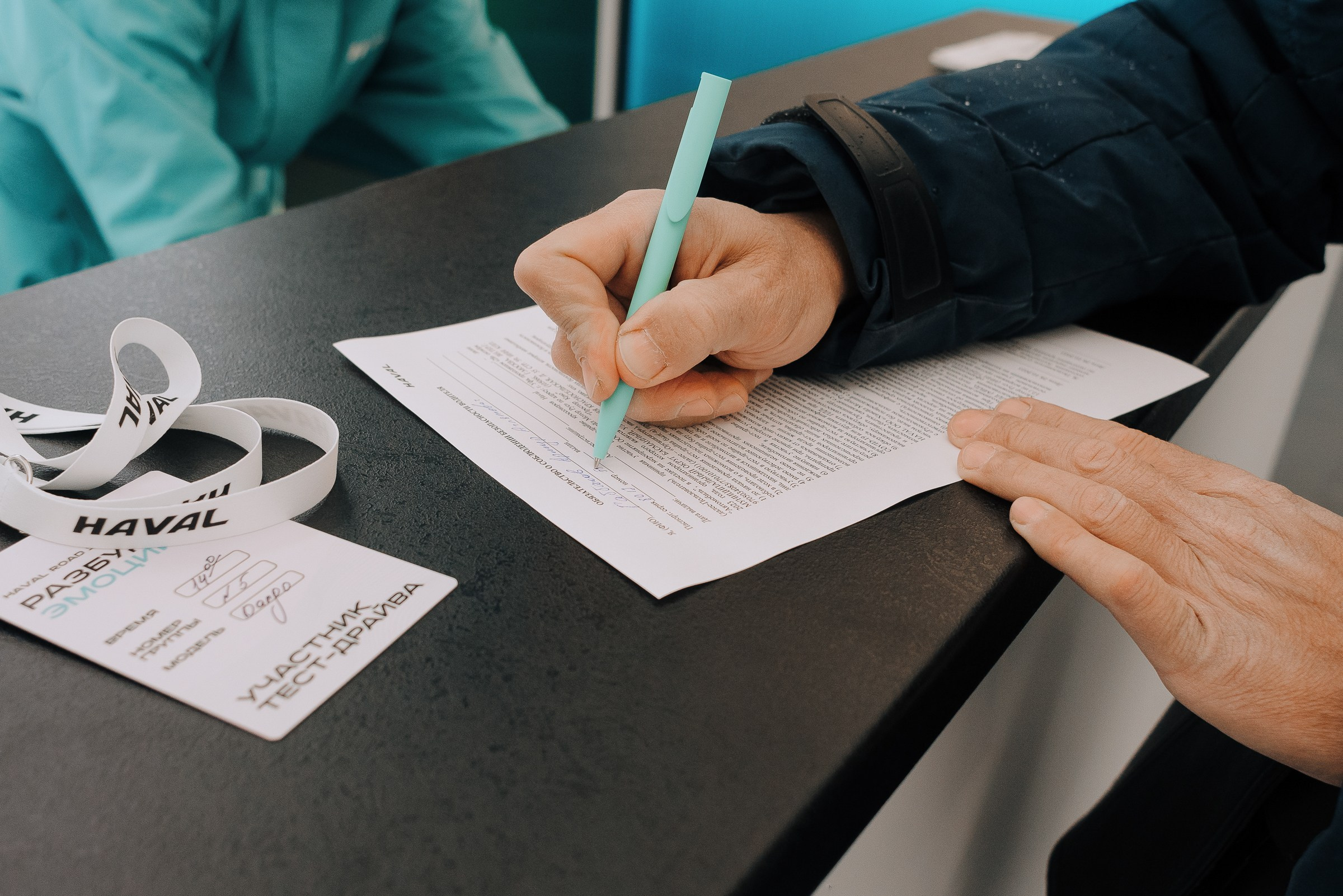 HAVAL ROAD SHOW. Репортажный фотограф Зуев Роман г. Челябинск