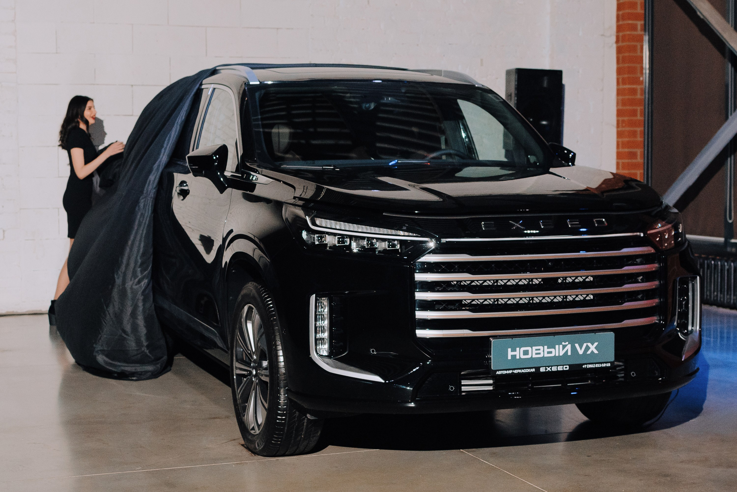 Презентация нового EXEED VX. Репортажный фотограф Зуев Роман г. Челябинск