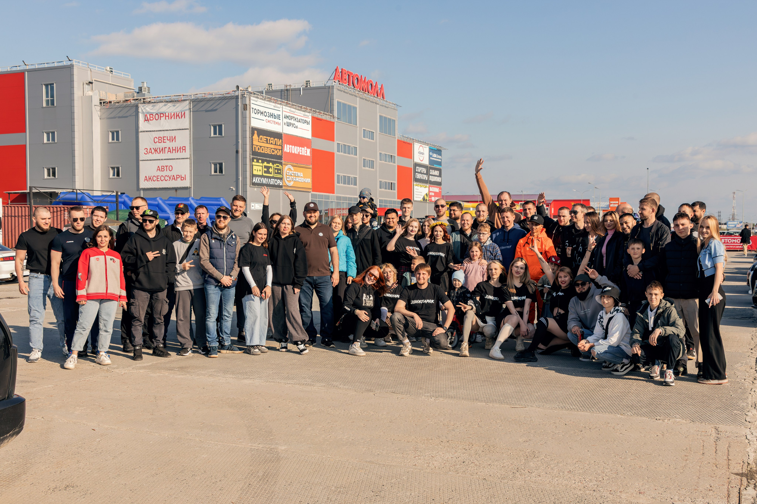 Репортажная съемка. Шмаков Павел — Фотограф в Сургуте