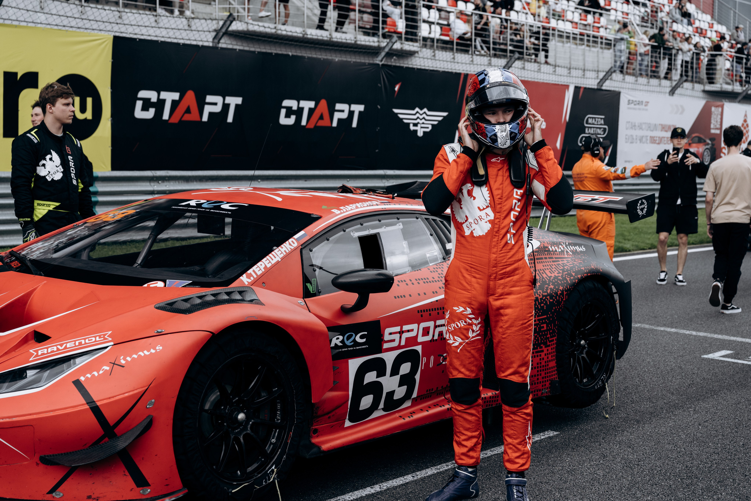 REC: 4 этап. Гонки на выносливость. Фотограф Анастасия Егорова