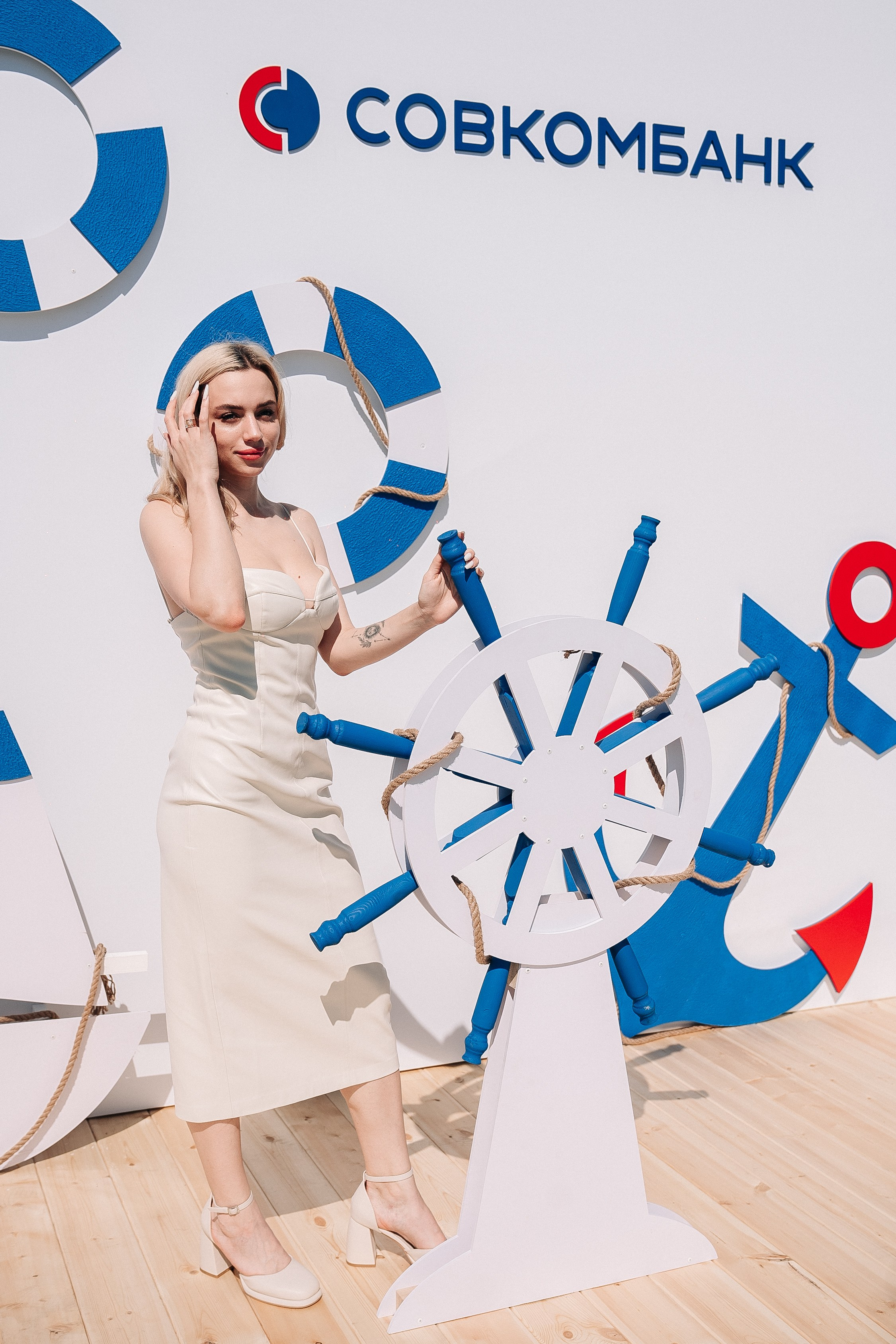 Совкомбанк. Фотограф в Хабаровске Швендых Рудольф