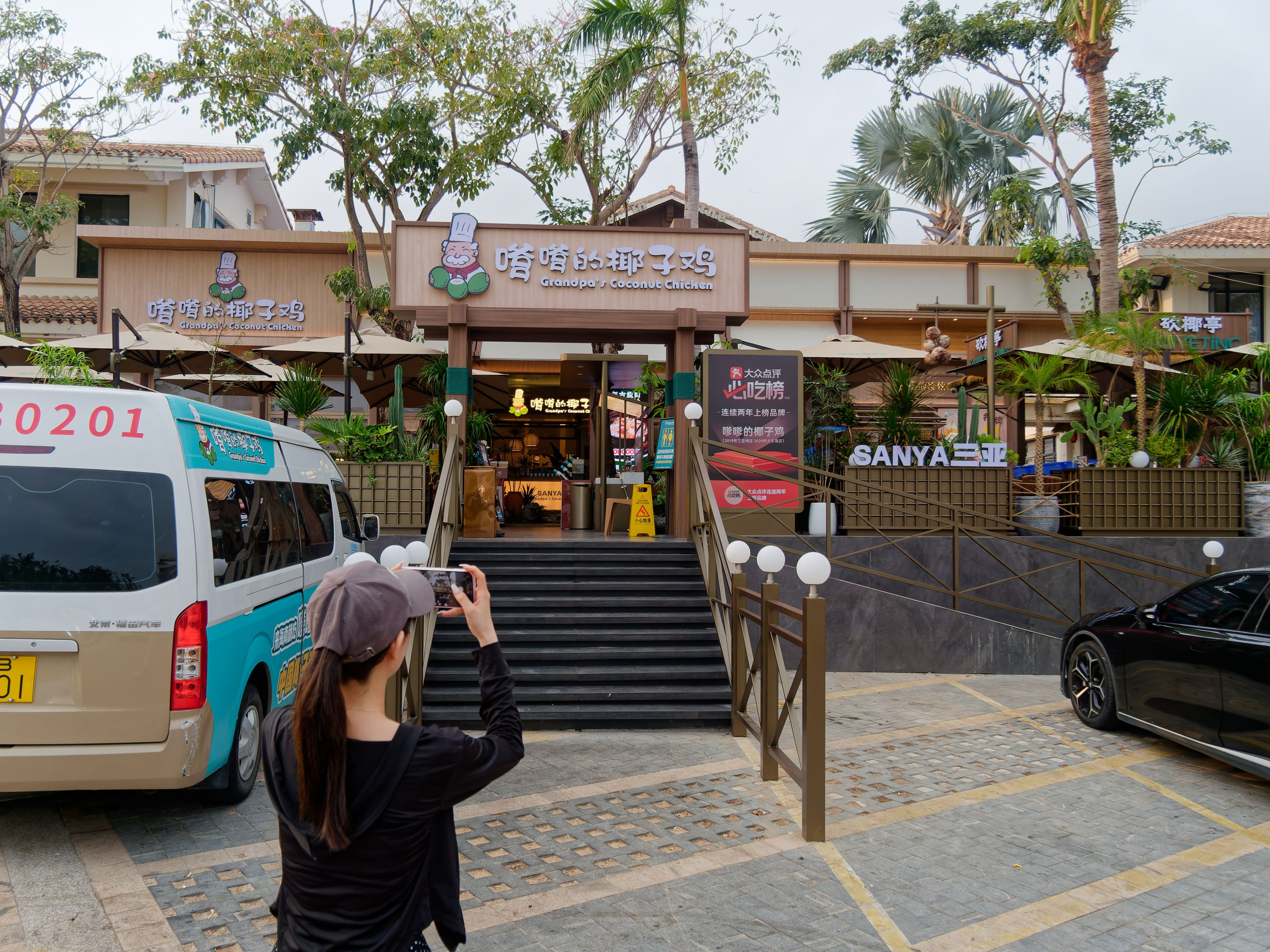 Хайнань 2026, улицы Ялунвань и Саньи. Фотопрогулки по Миру