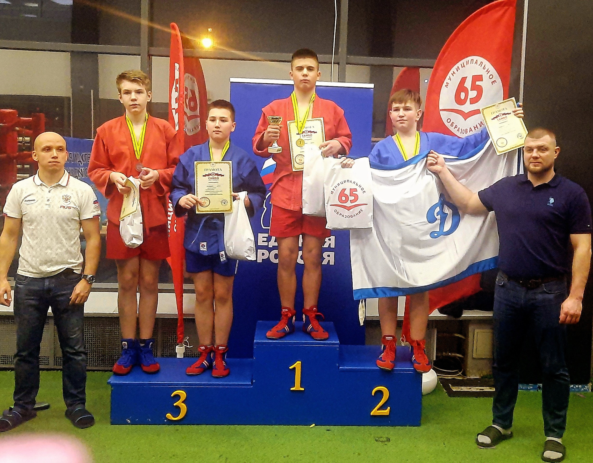 Секция самбо. Итоги 2024. Фото детских спортивных мероприятий и всякое интересное через объектив