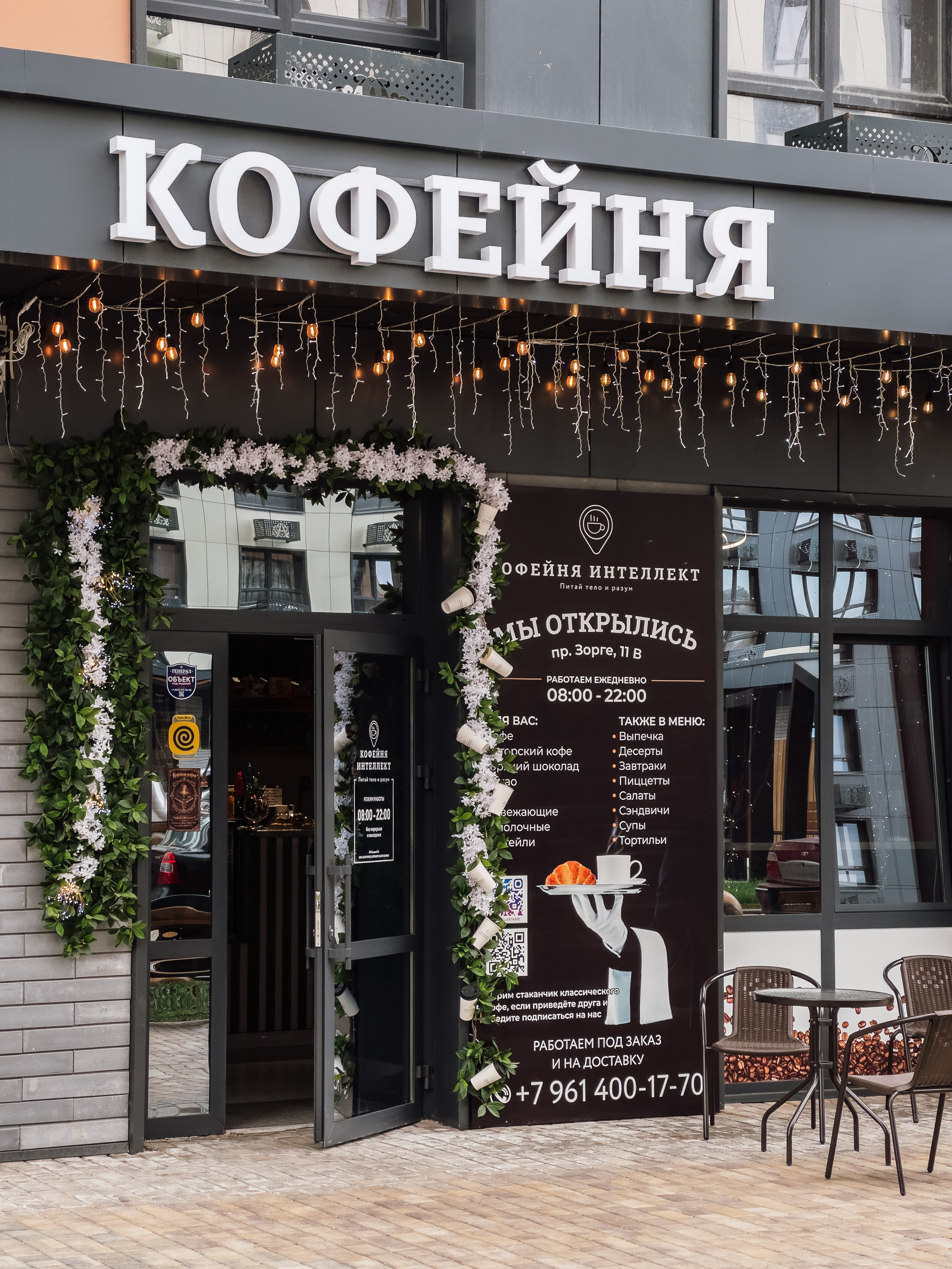 Профессиональная фотосъёмка недвижимости и интерьеров в Ростове-на-Дону