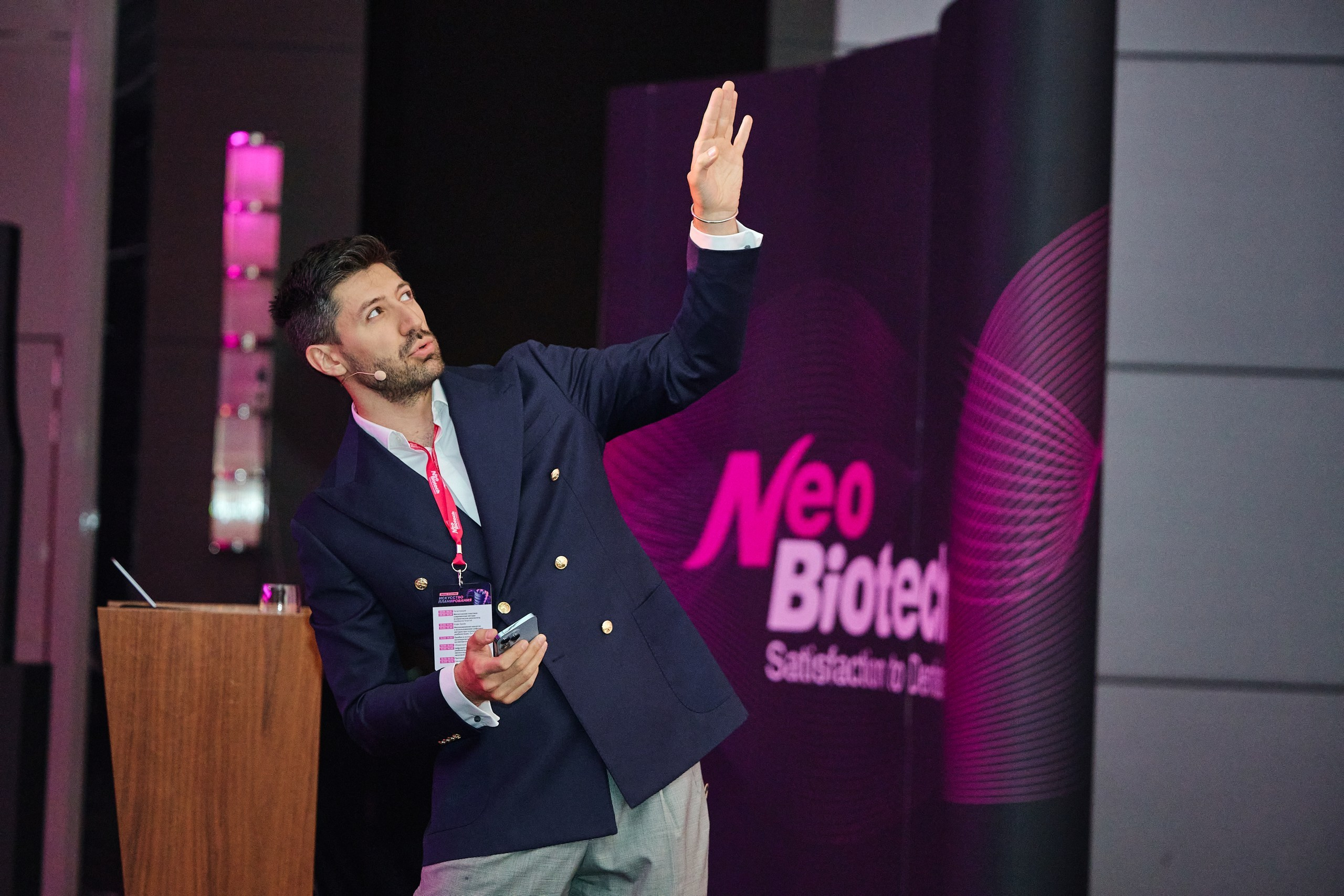 Конгресс имплантологов Neo Biotech 2025. Антон Артюшин, портретный фотограф. Москва