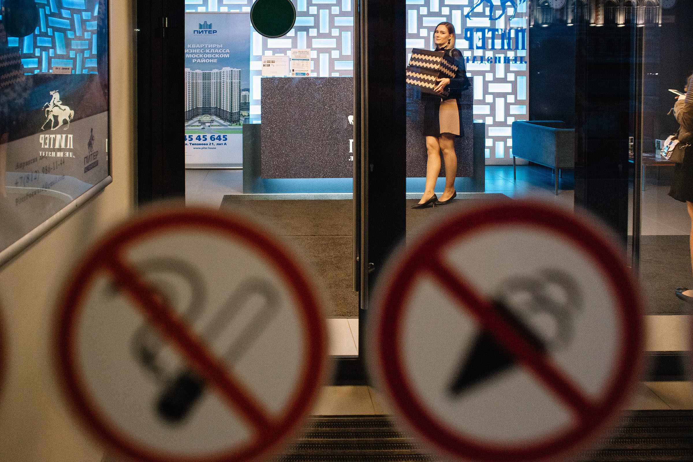 Девичник 7.09.19. Семейный и свадебный фотограф в Майкопе Михаил Мартиросян