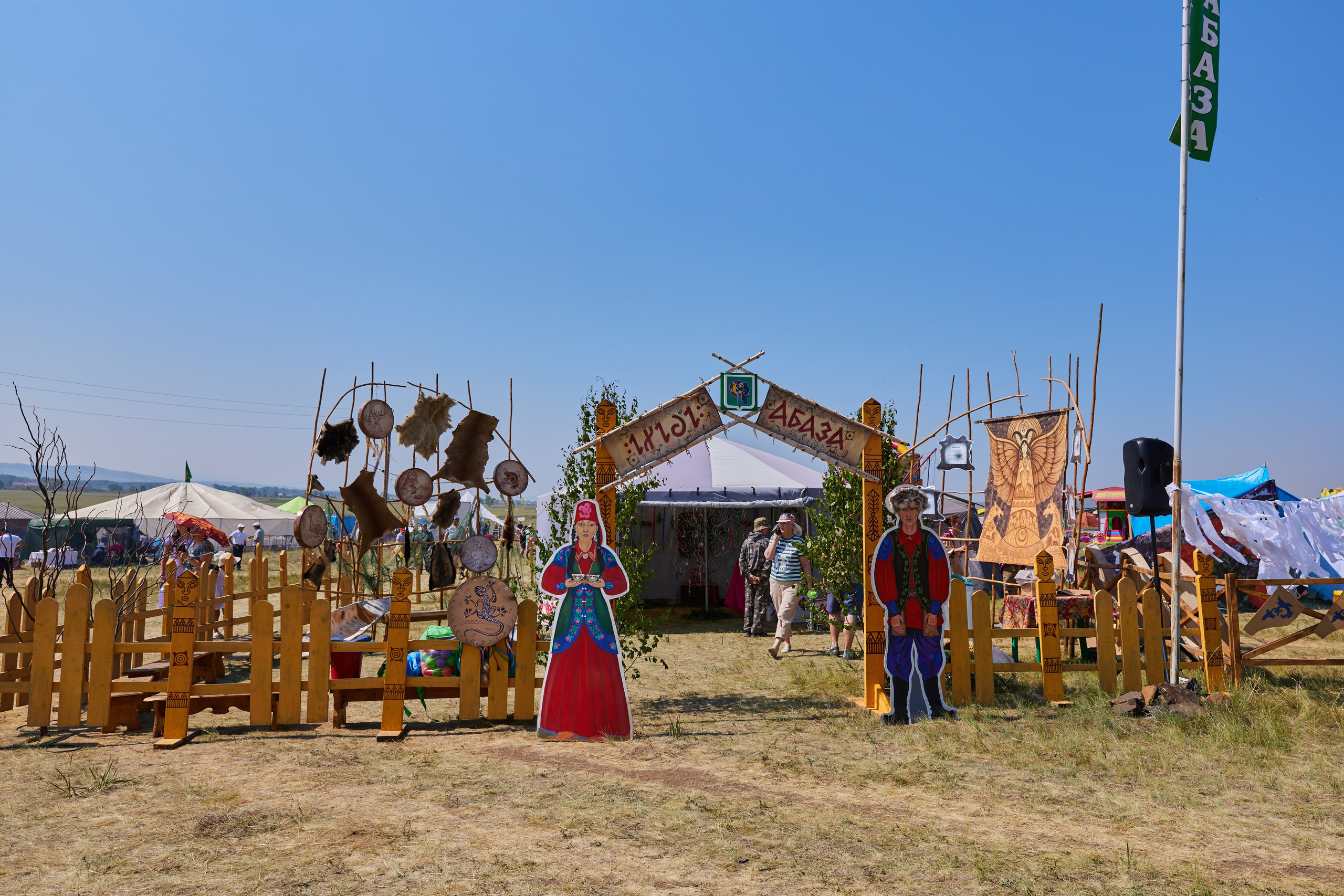 Тун Пайрам 2024. Контент-фотограф в Абакане Наталья Нагибина