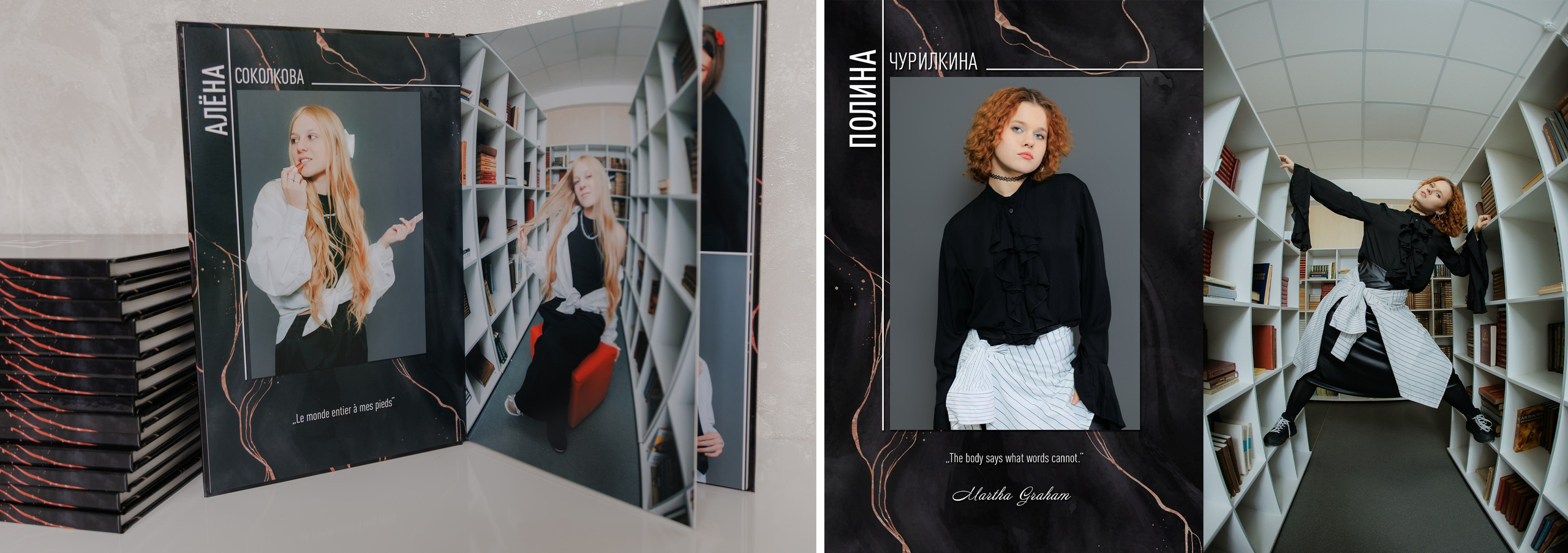 Выпускные альбомы 9 класс | 11 класс | Яркие фотокниги на заказ