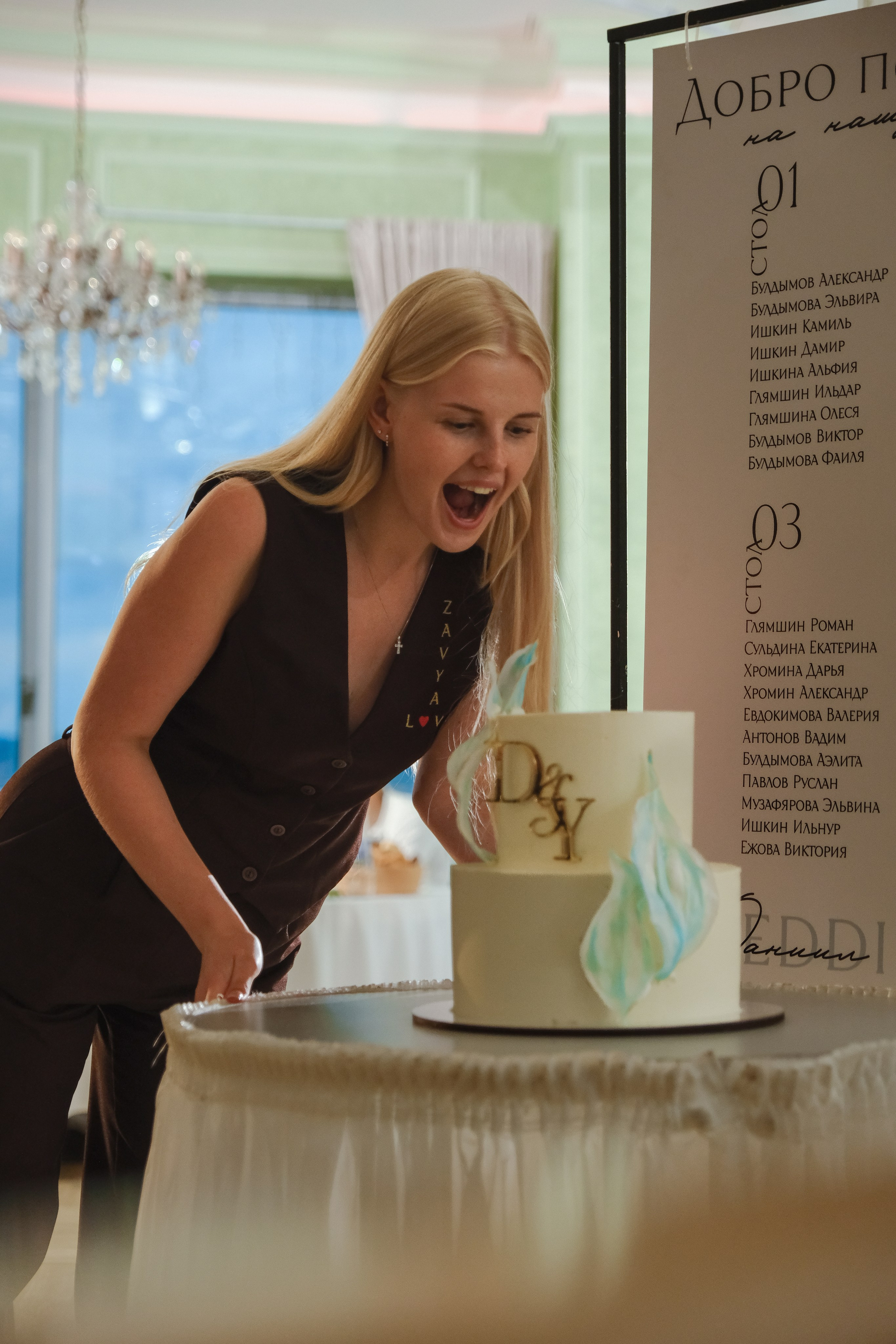 Мечтай со мной!. Фотограф Саранск Ирина Шишкина, все виды съемок