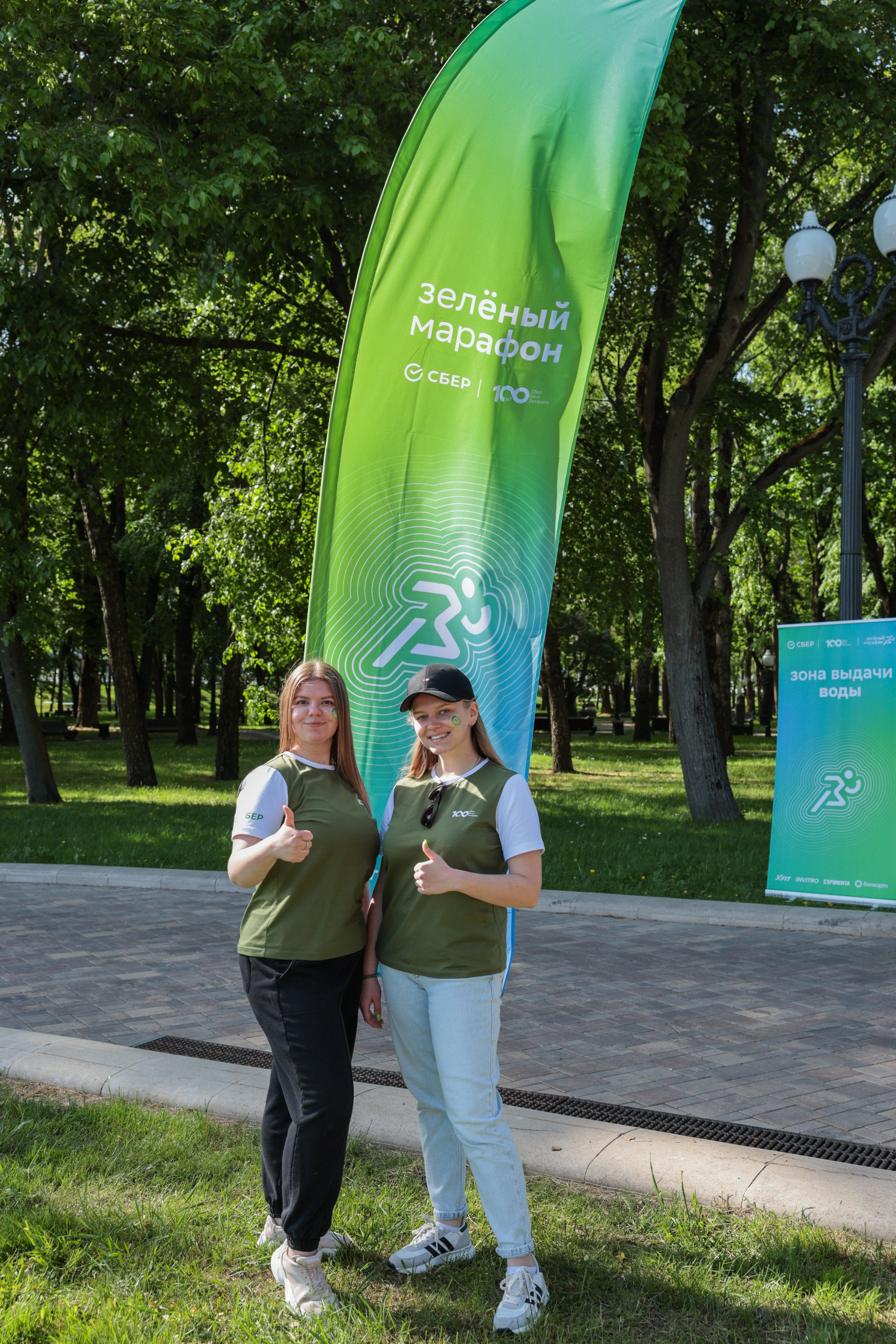 Сбер (Сбер марафон Минск). Свадебный, семейный и репортажный фотограф Галобурда Юрий