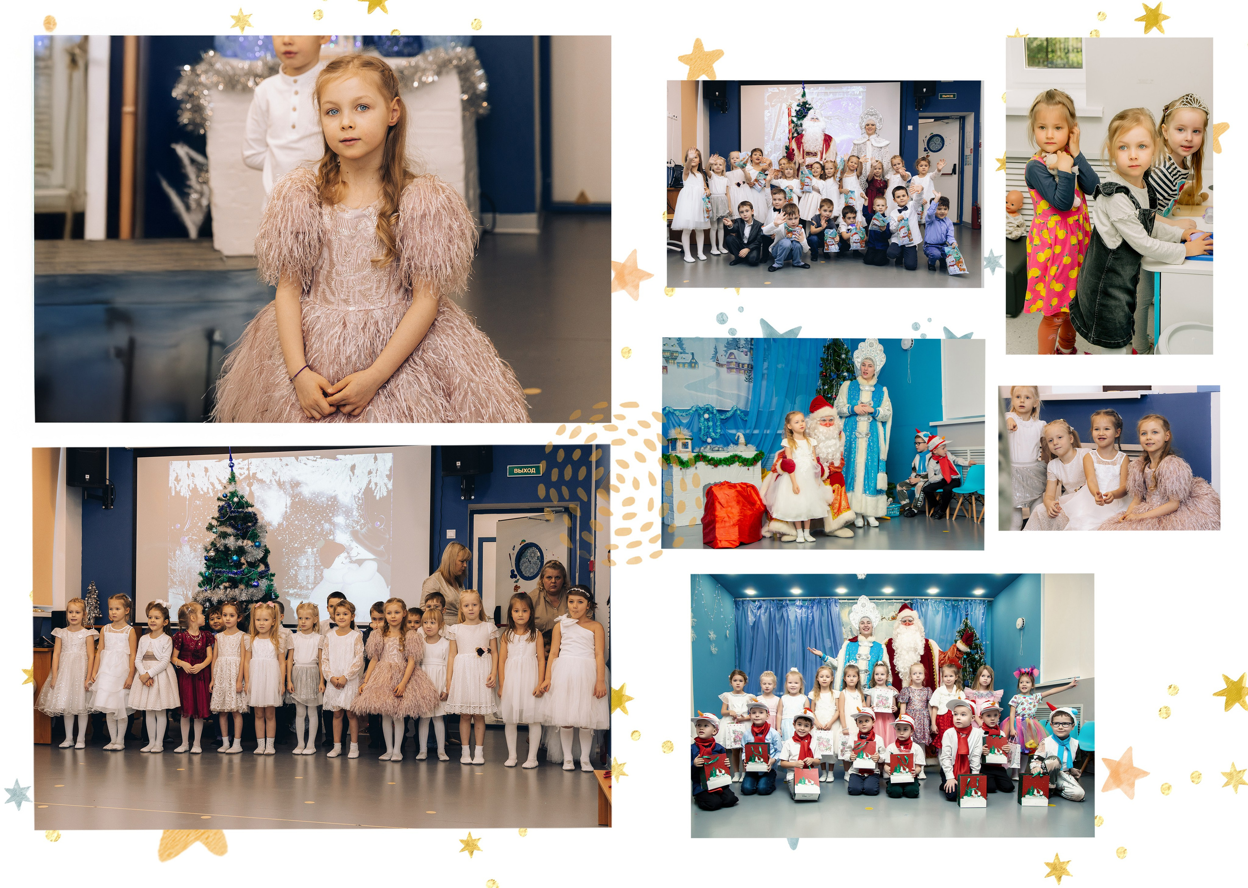 Для детского сада примеры. Anna Gidros — профессиональный фотограф