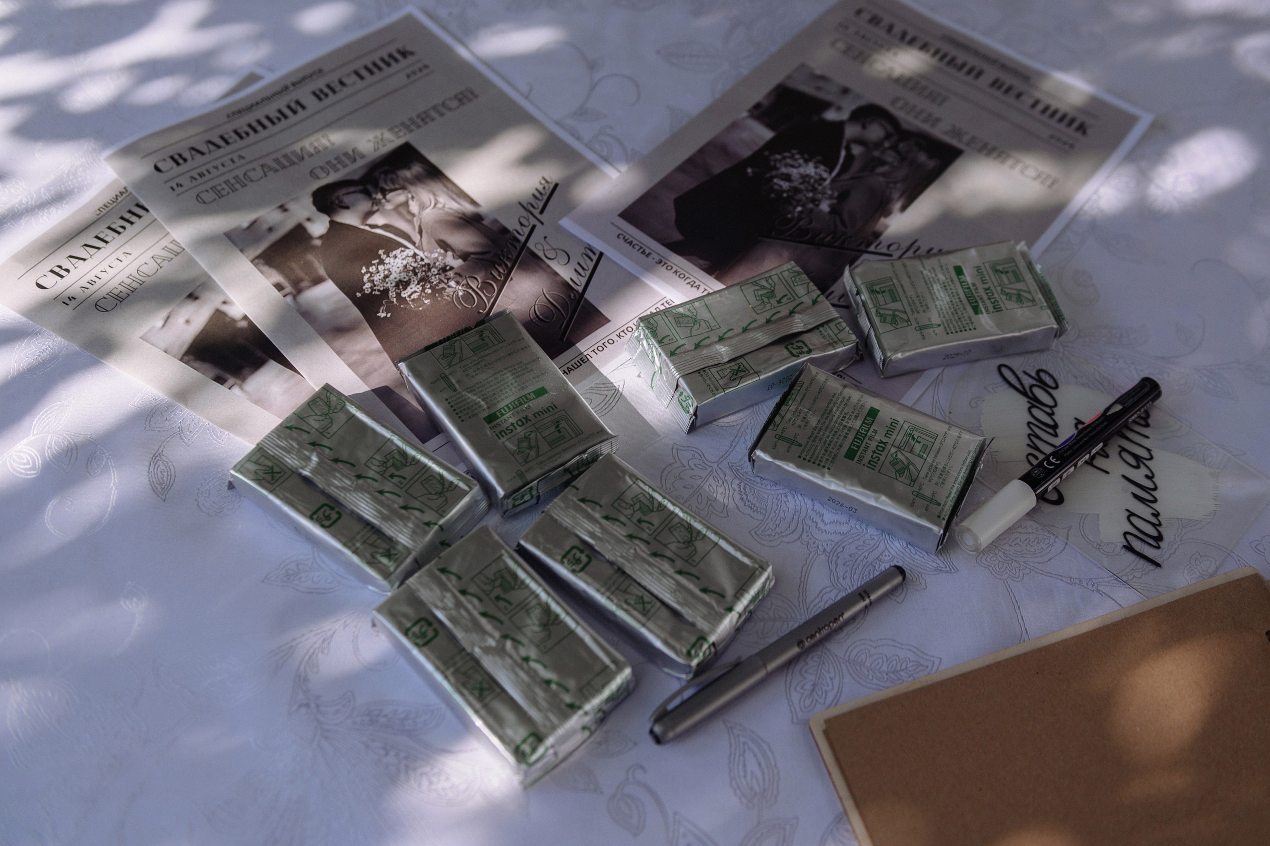 Дмитрий и Виктория 2024. Семейный и свадебный фотограф в Улан-Удэ, Иркутске Илья Спектор