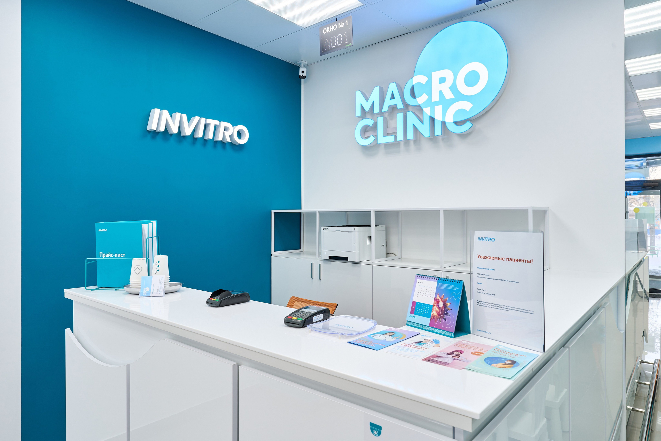 Дмитрий Страхов — контент съёмка. Дмитрий Страхов фотограф в Сургуте