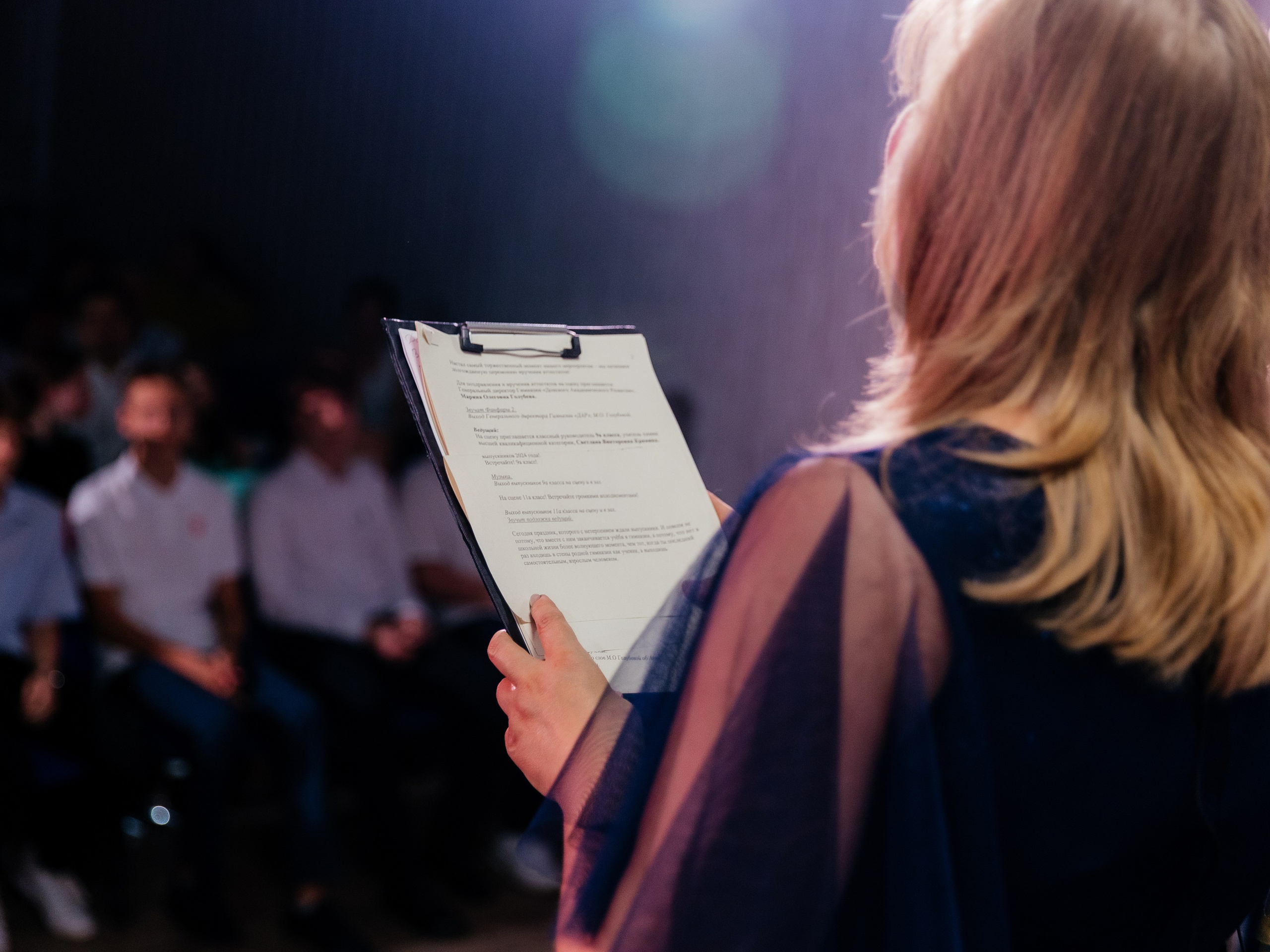 Школьный выпускной. Красильников Евгений — профессиональный фотограф в Ростове-на-Дону