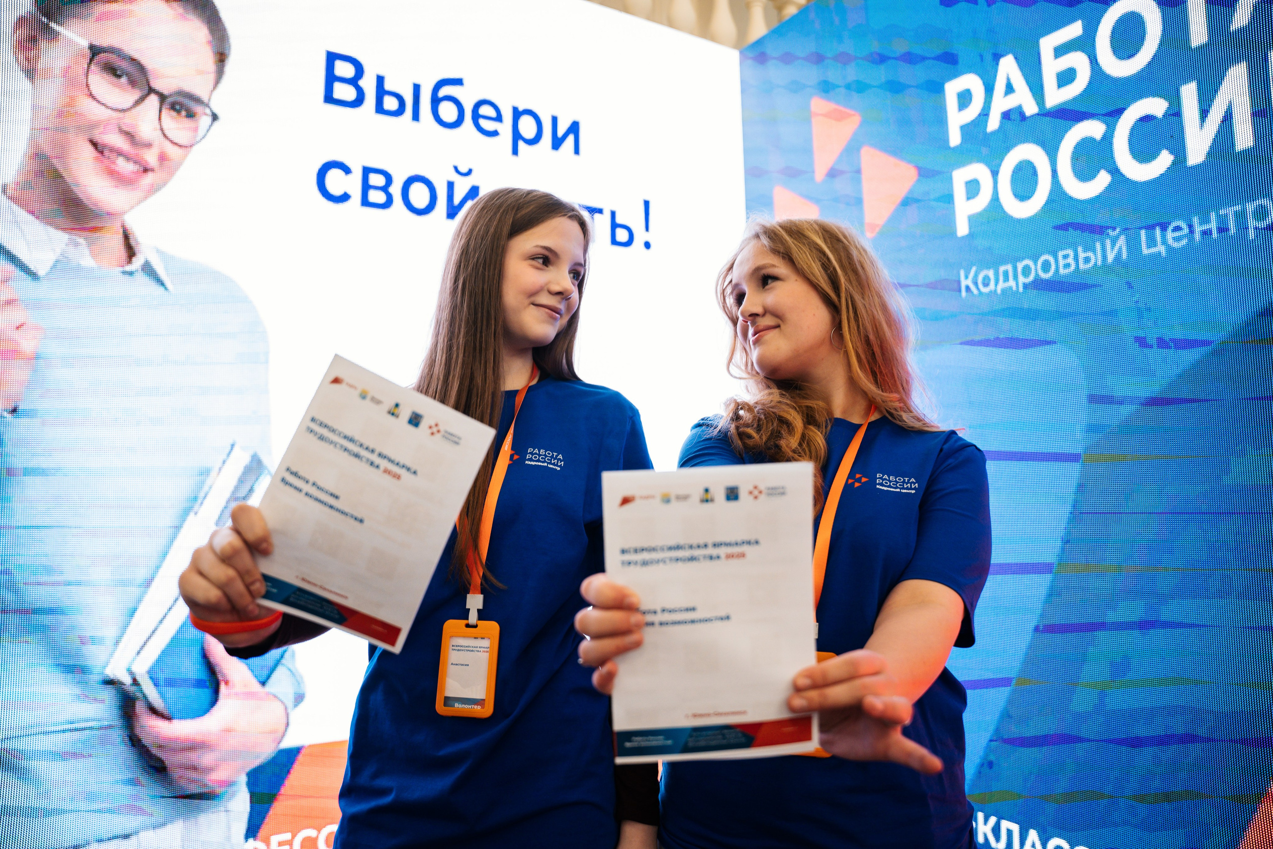 Официальный фоторепортаж. Репортажный фотограф Илья Бабенков