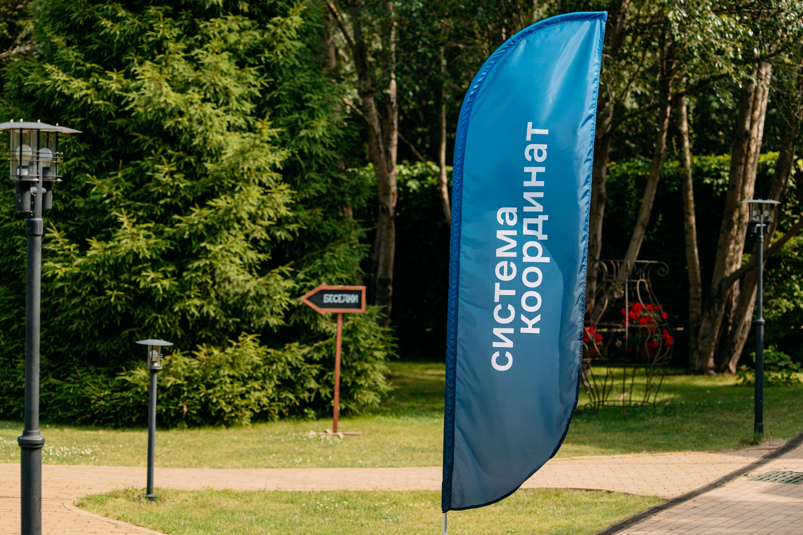 Тимбилдинг Самолет. Фото и видео съемка. Андрей Ионов