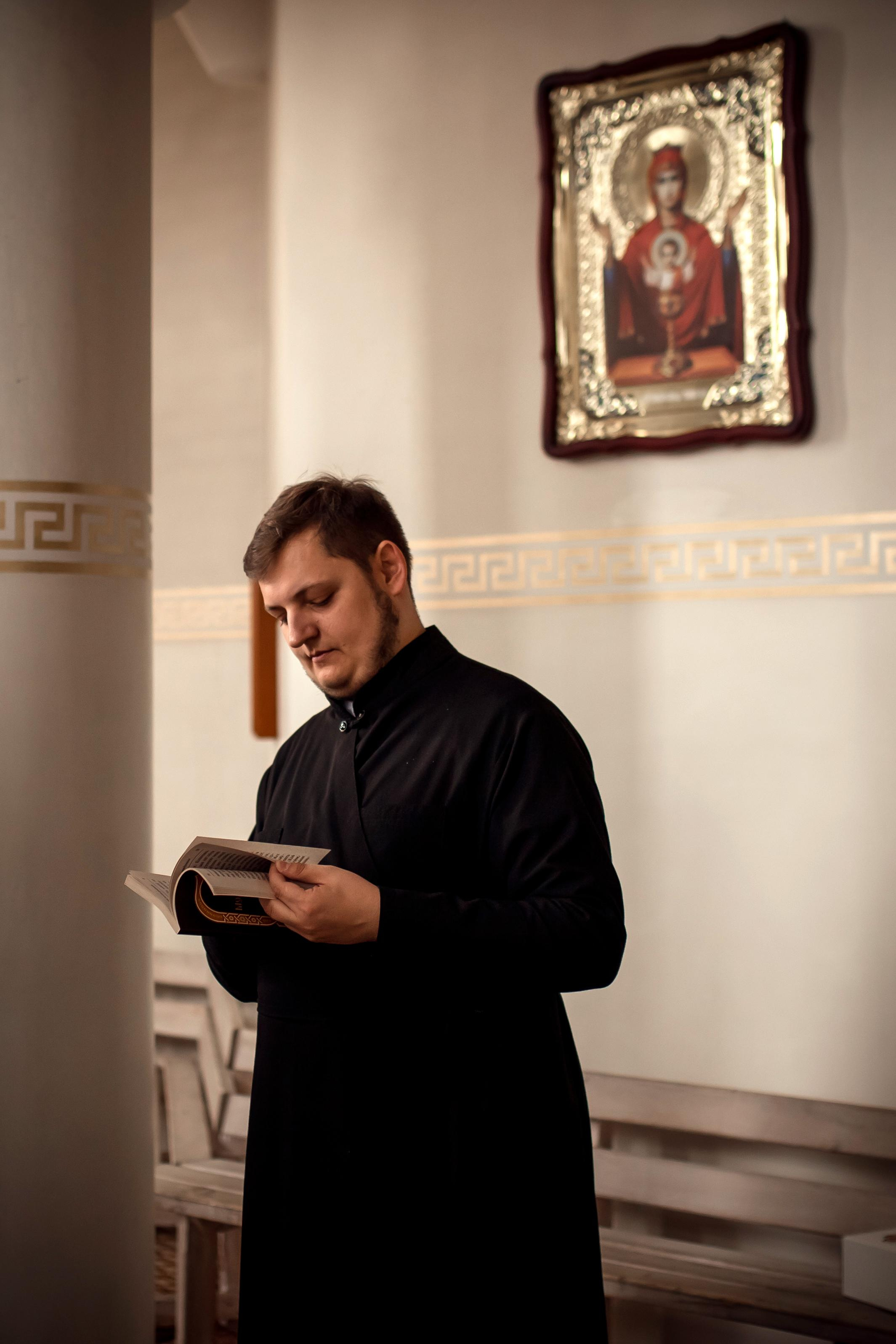 Крещение Варвары