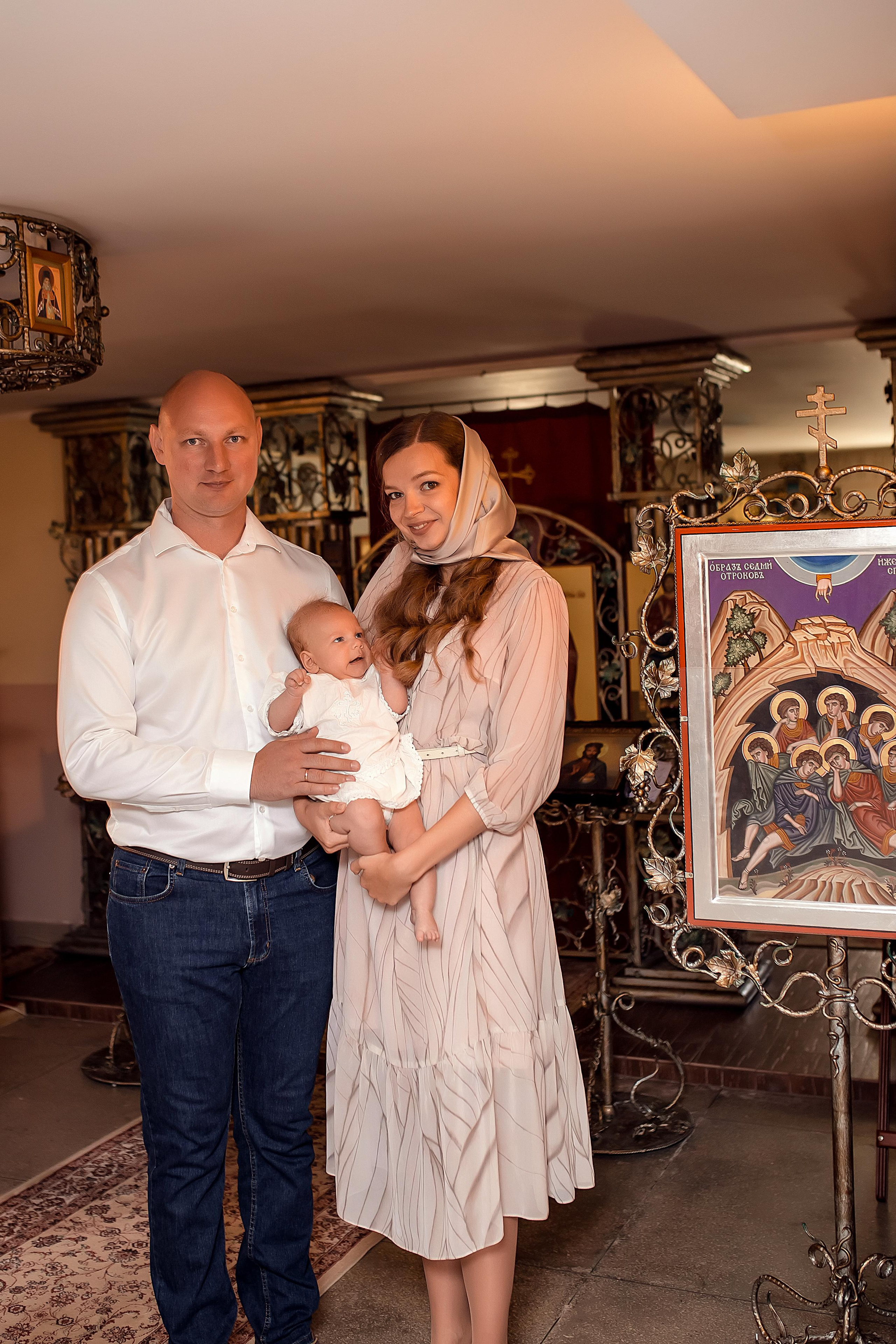 Таинство Крещения Дмитрия