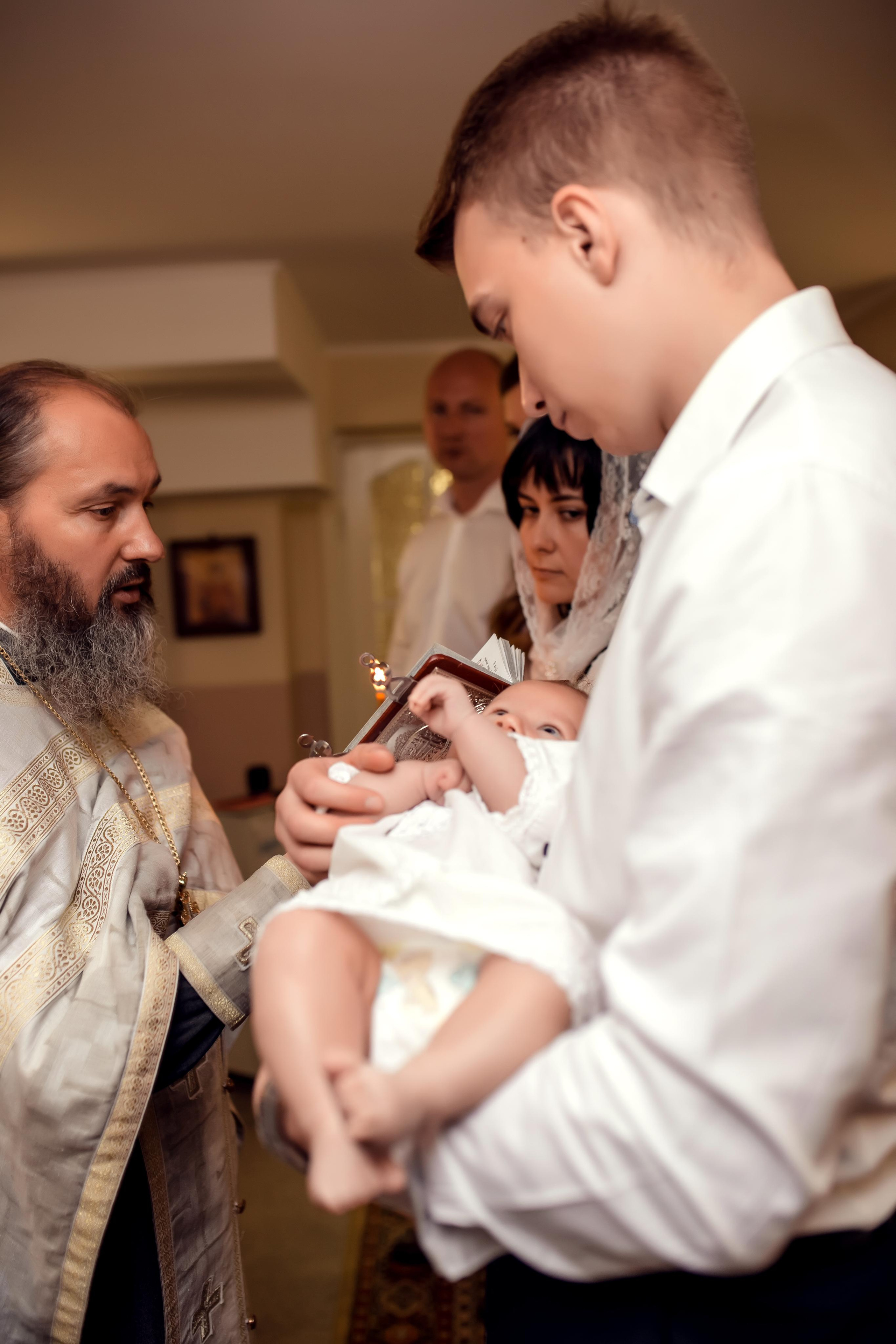 Таинство Крещения Дмитрия