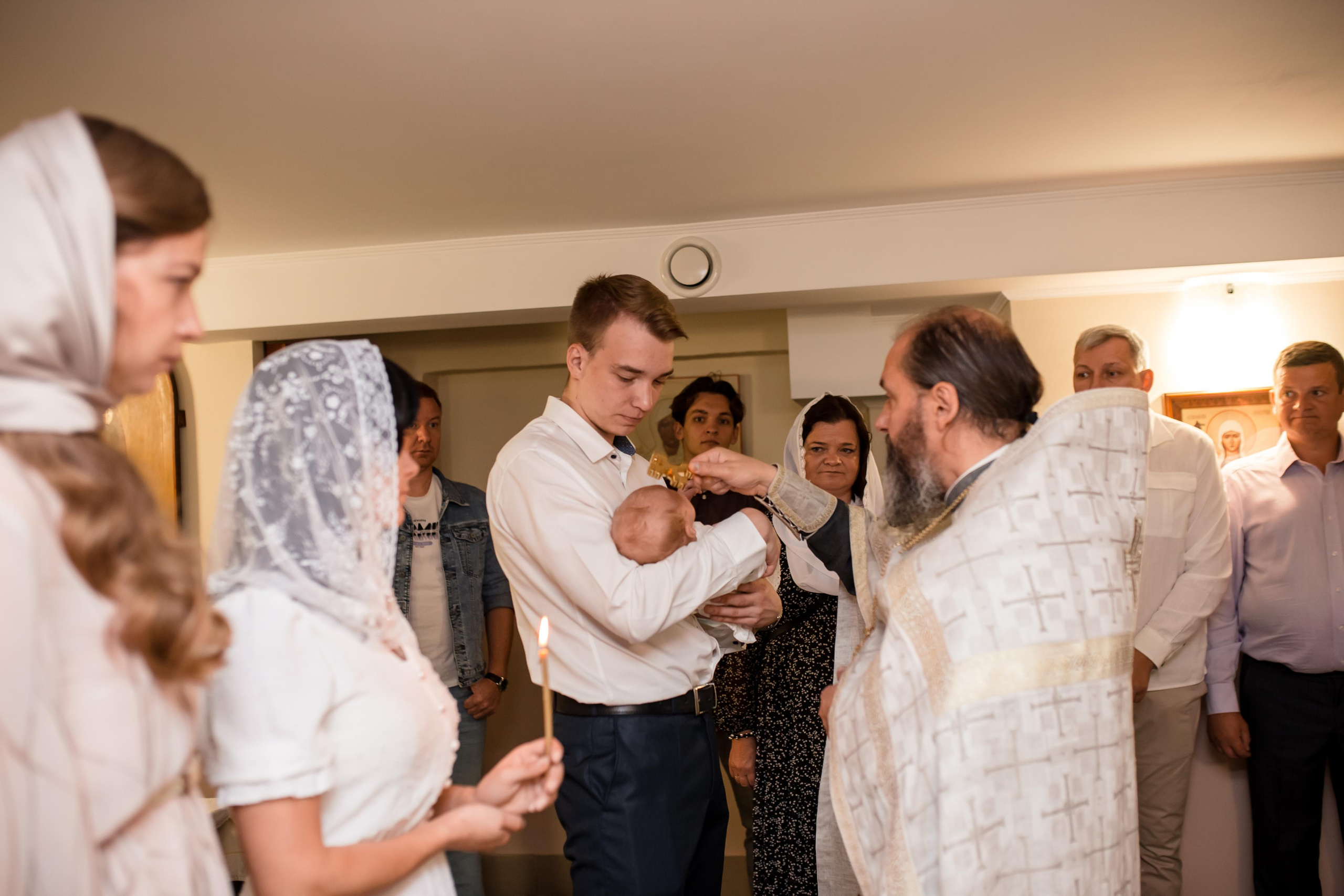 Таинство Крещения Дмитрия