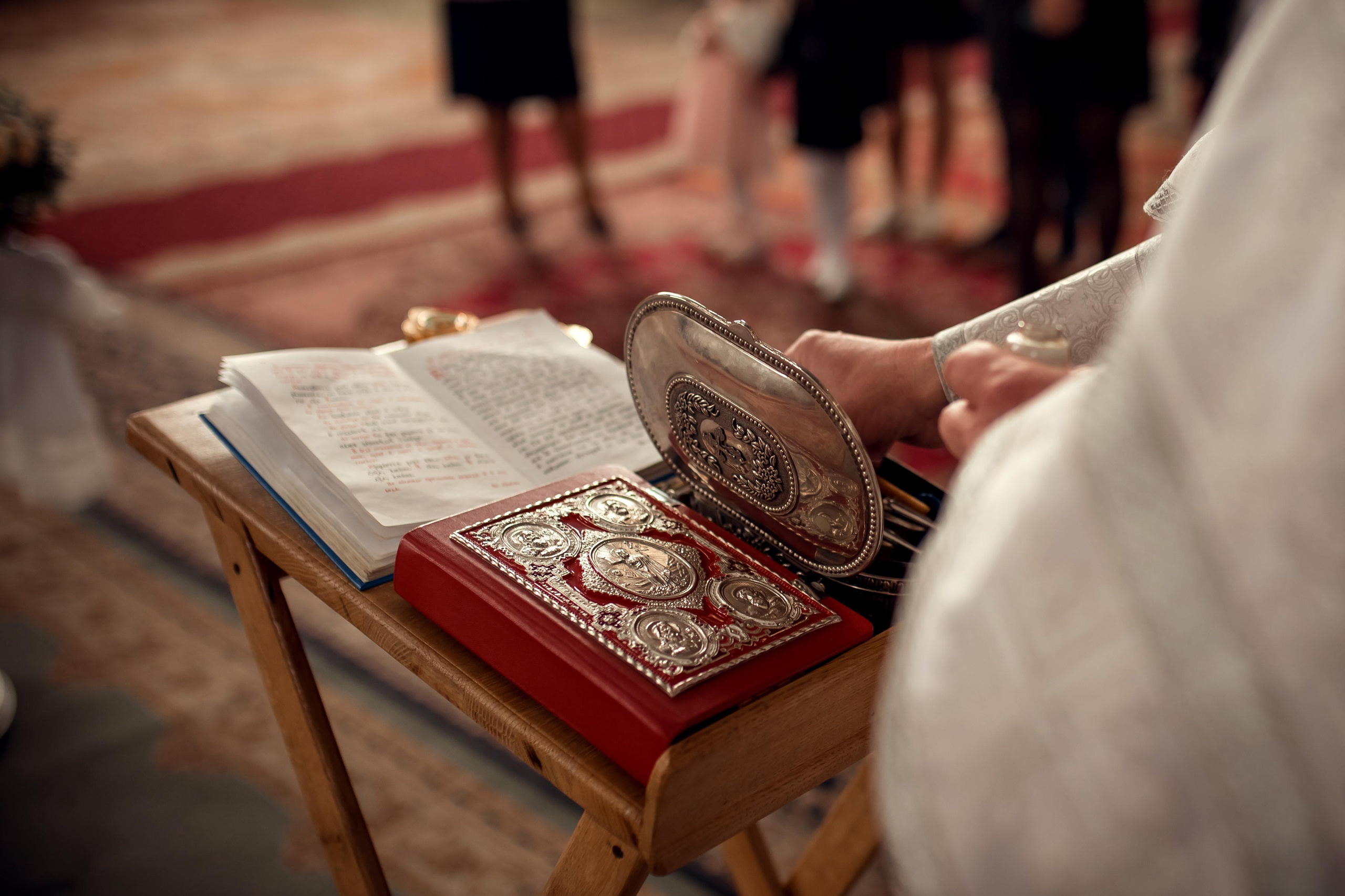 Крещение Варвары