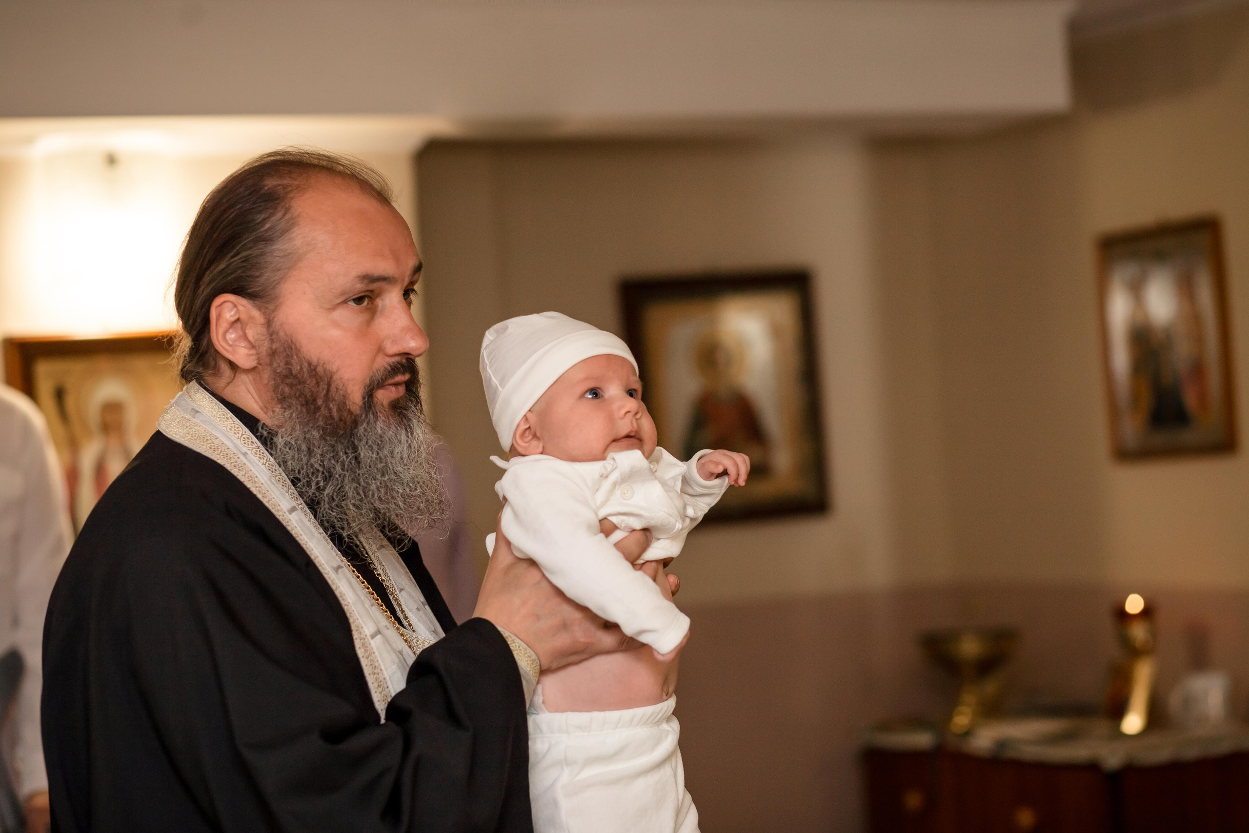 Таинство Крещения Дмитрия