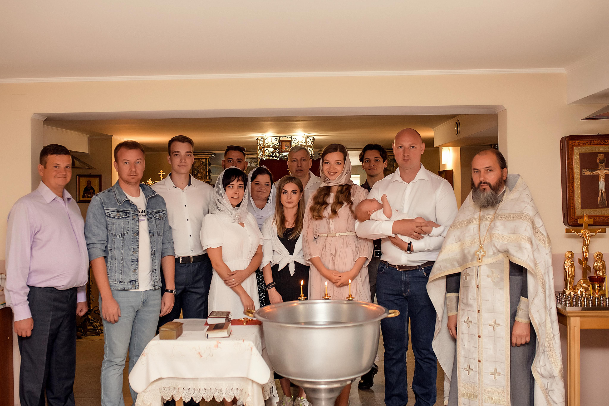 Таинство Крещения Дмитрия