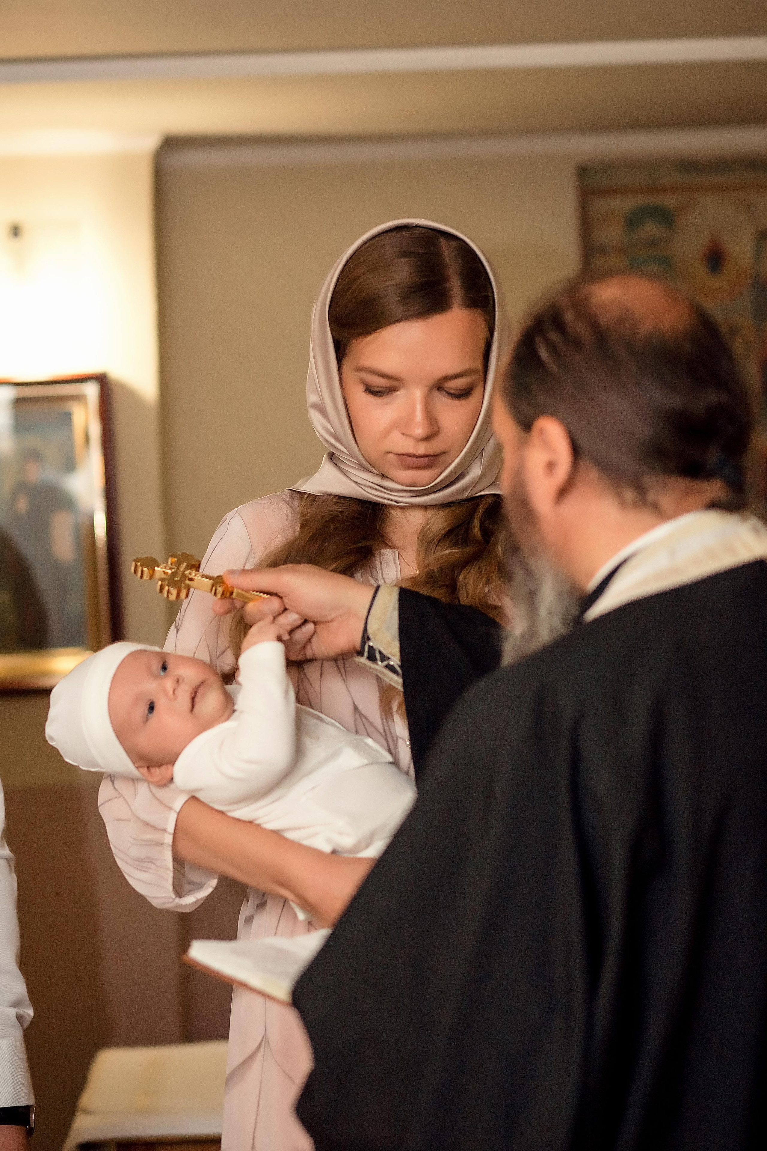 Таинство Крещения Дмитрия