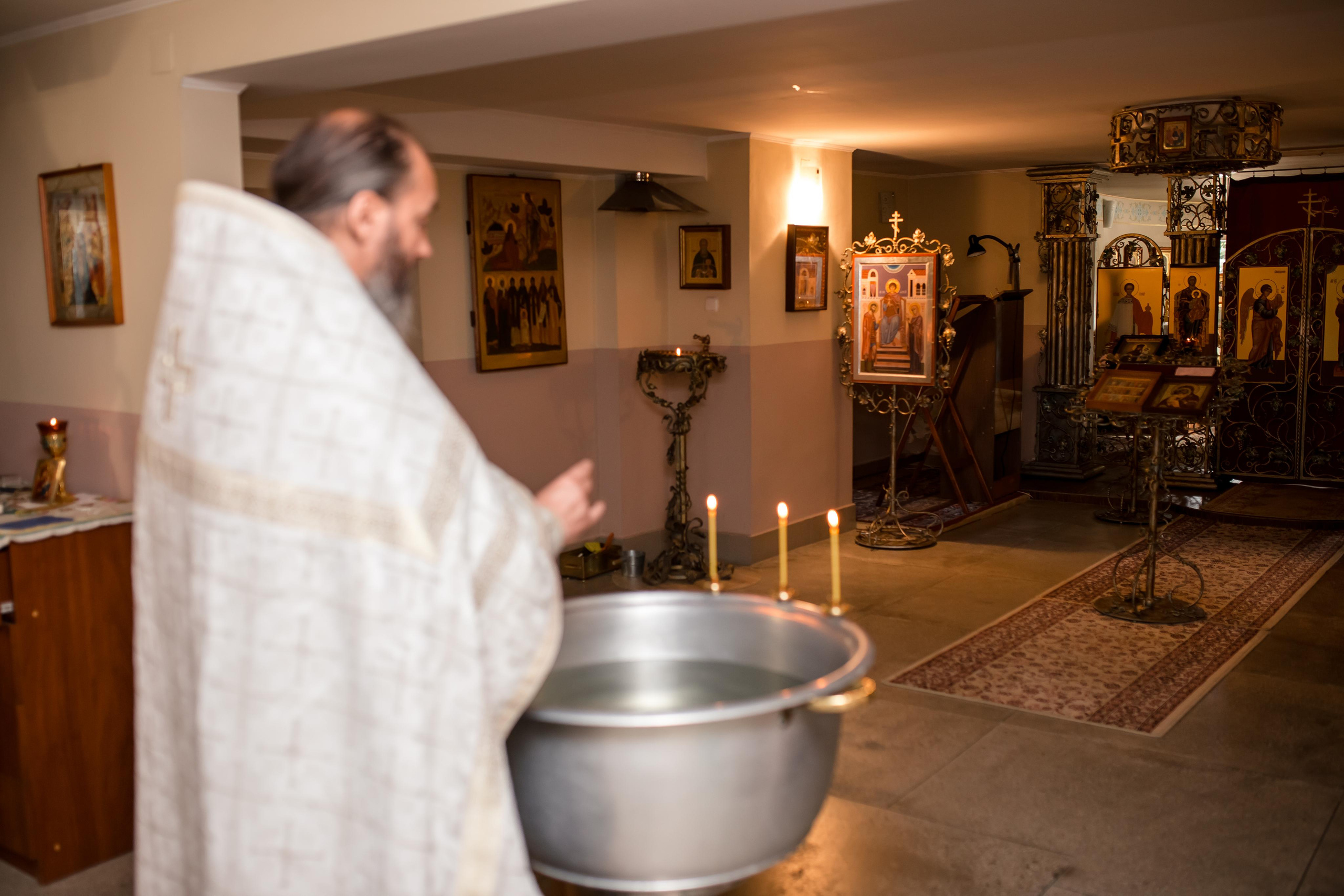Таинство Крещения Дмитрия