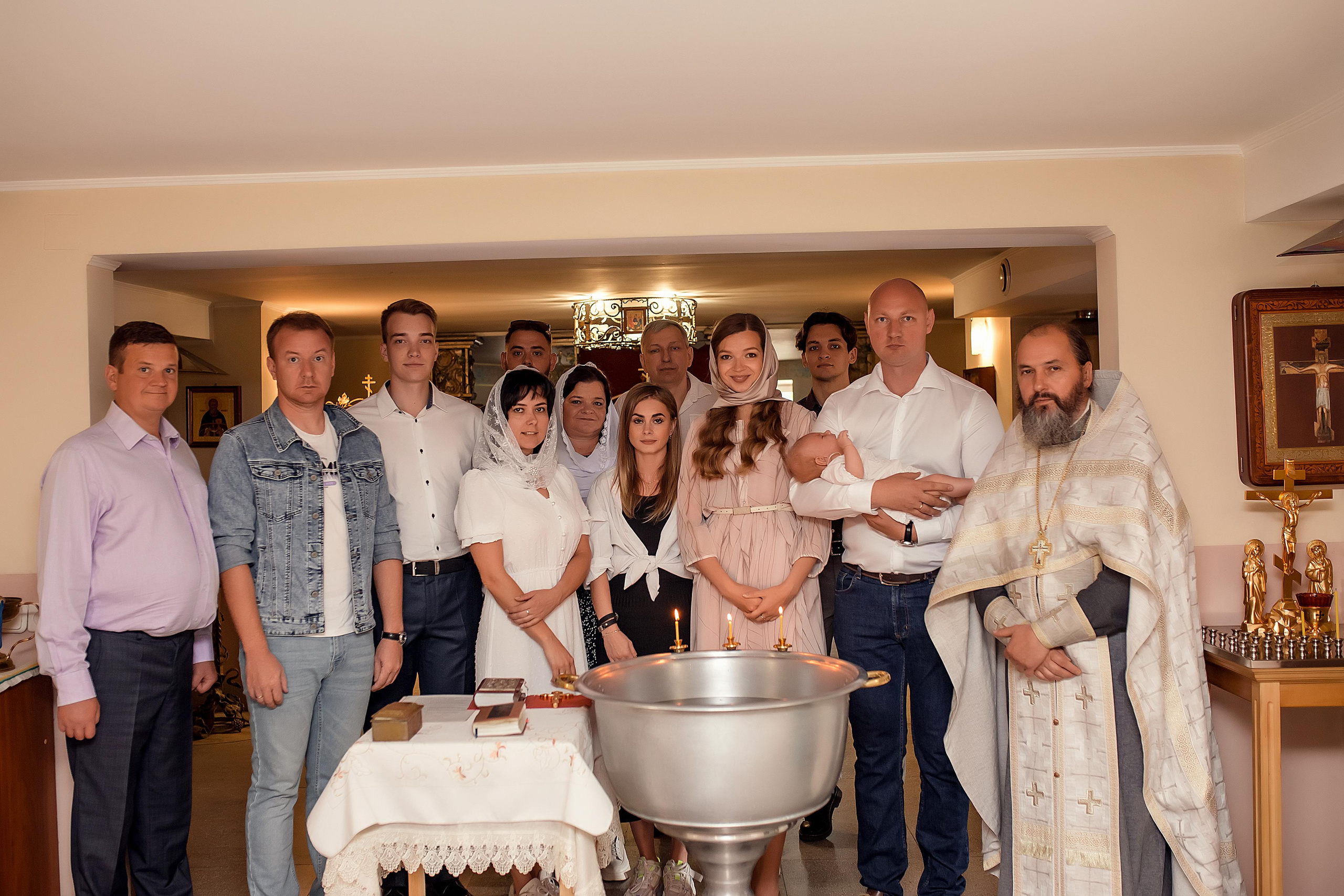 Таинство Крещения Дмитрия