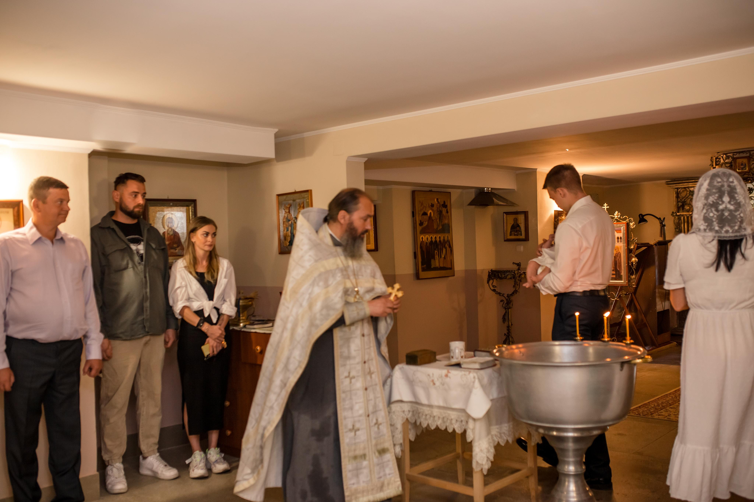 Таинство Крещения Дмитрия