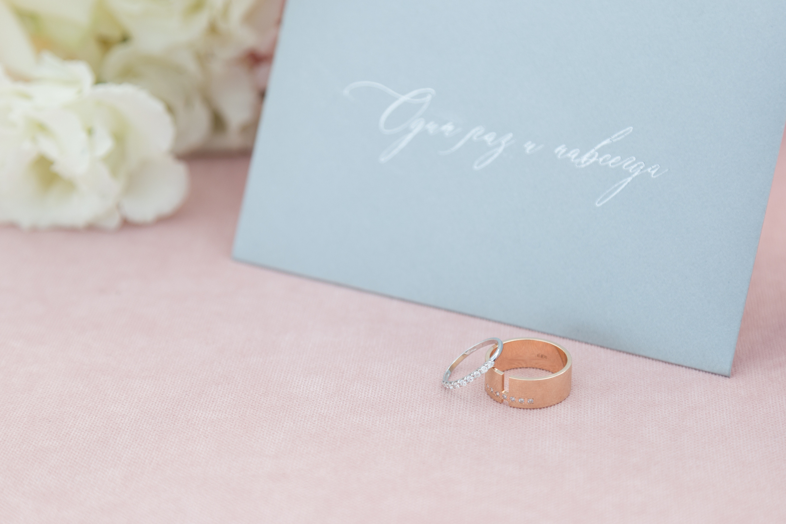 Свадьба в Крыму