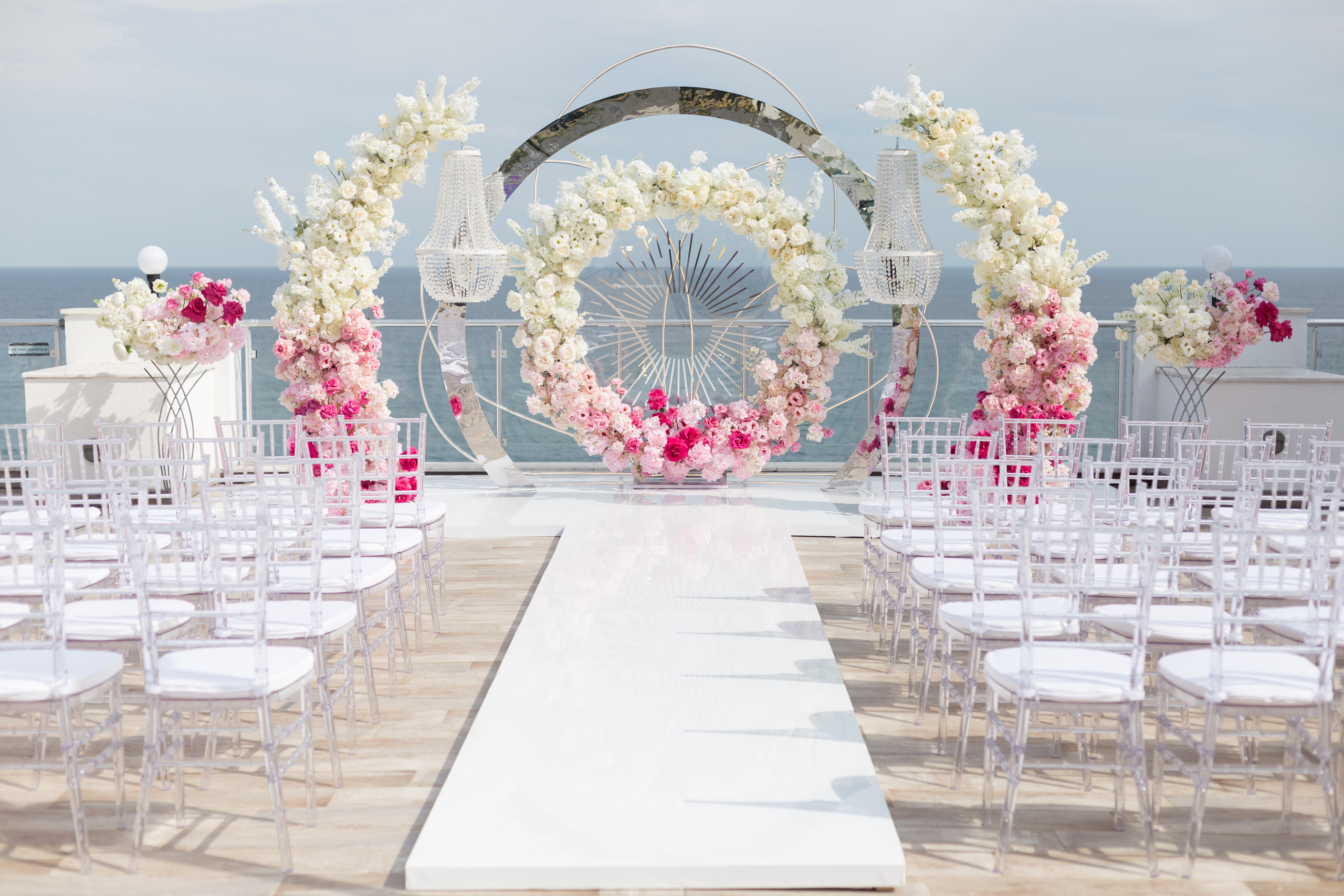 Свадьба в Крыму