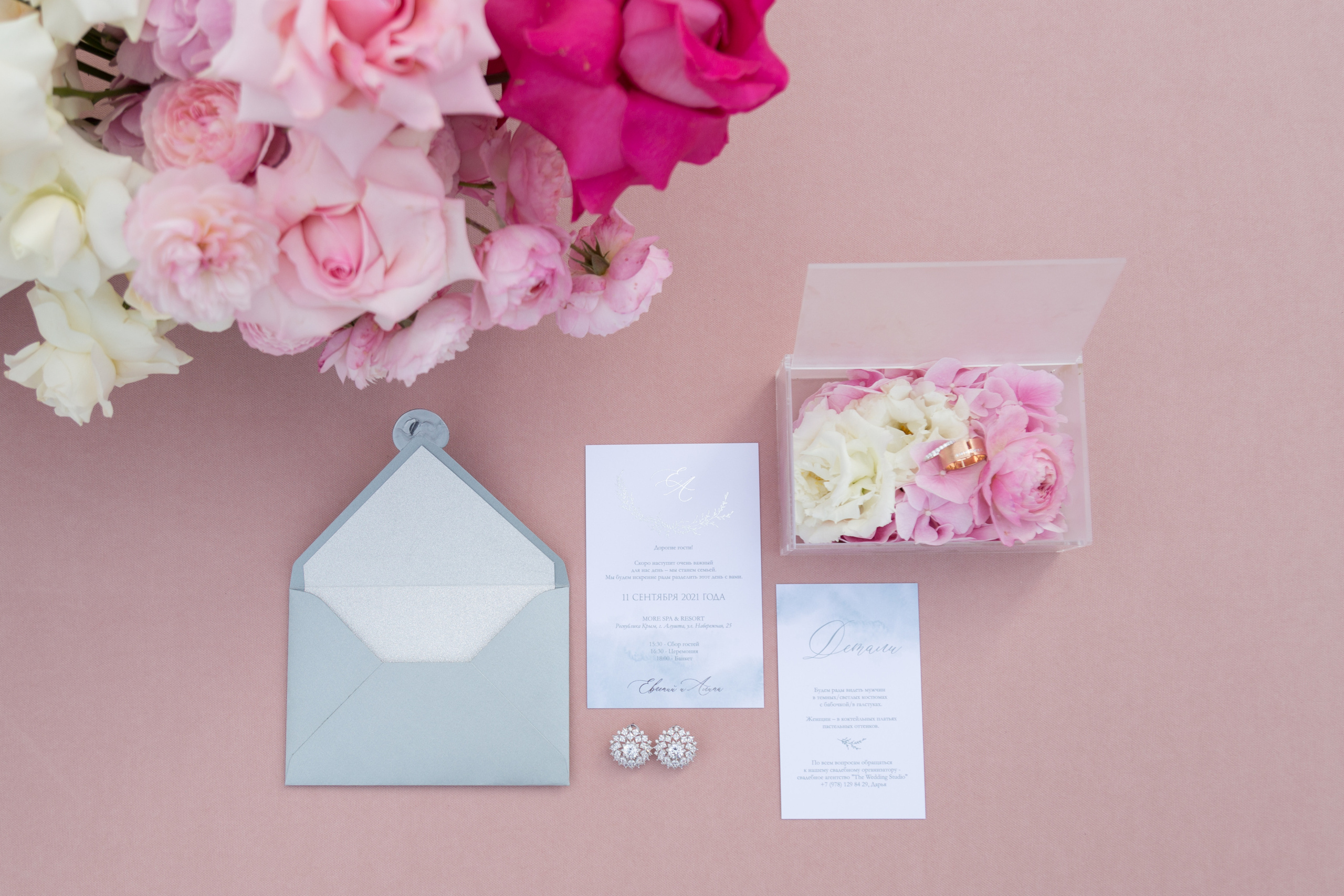 Свадьба в Крыму