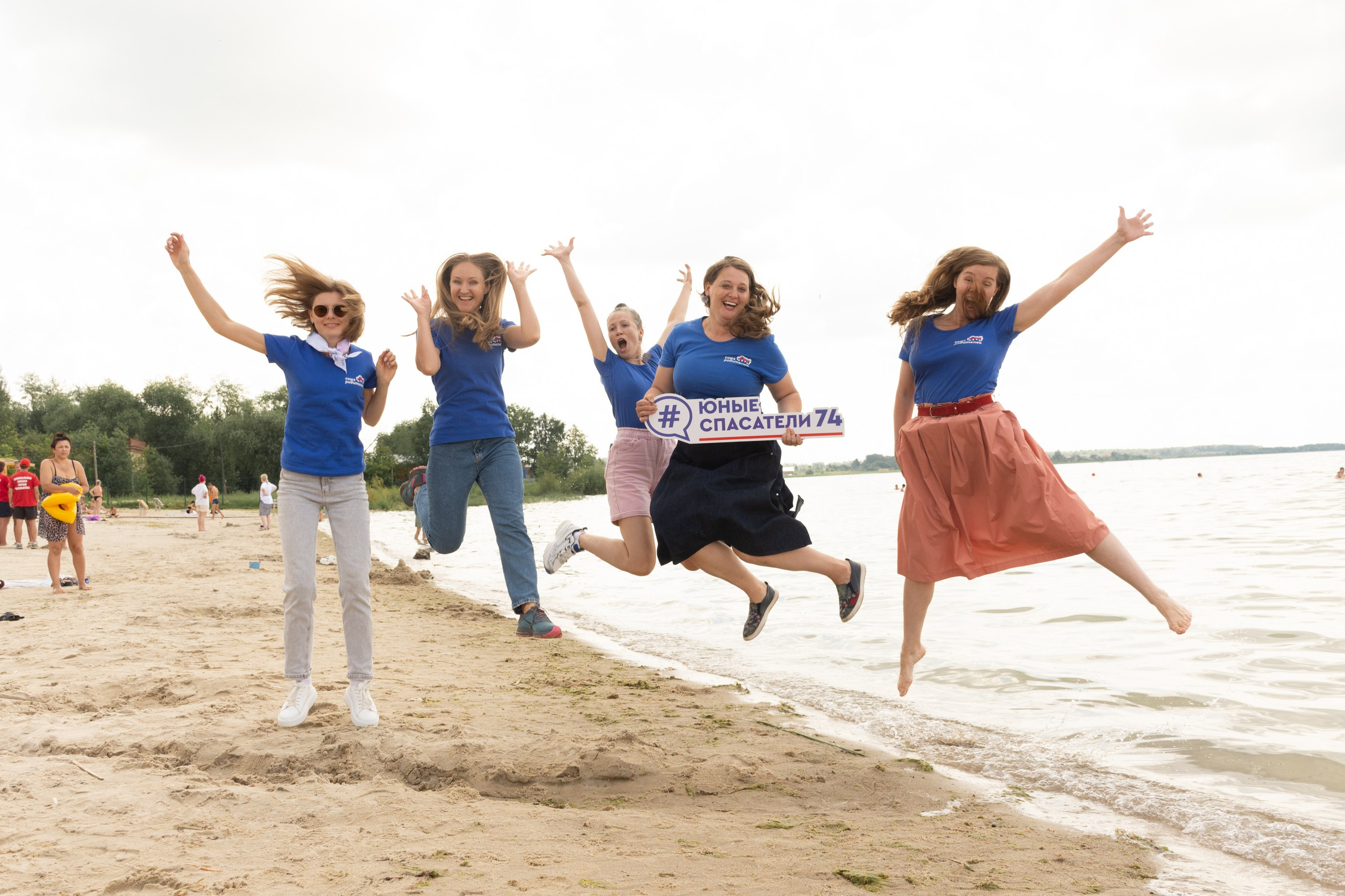 Урок по безопасности на воде (полный альбом). Фотограф Максим Буряк