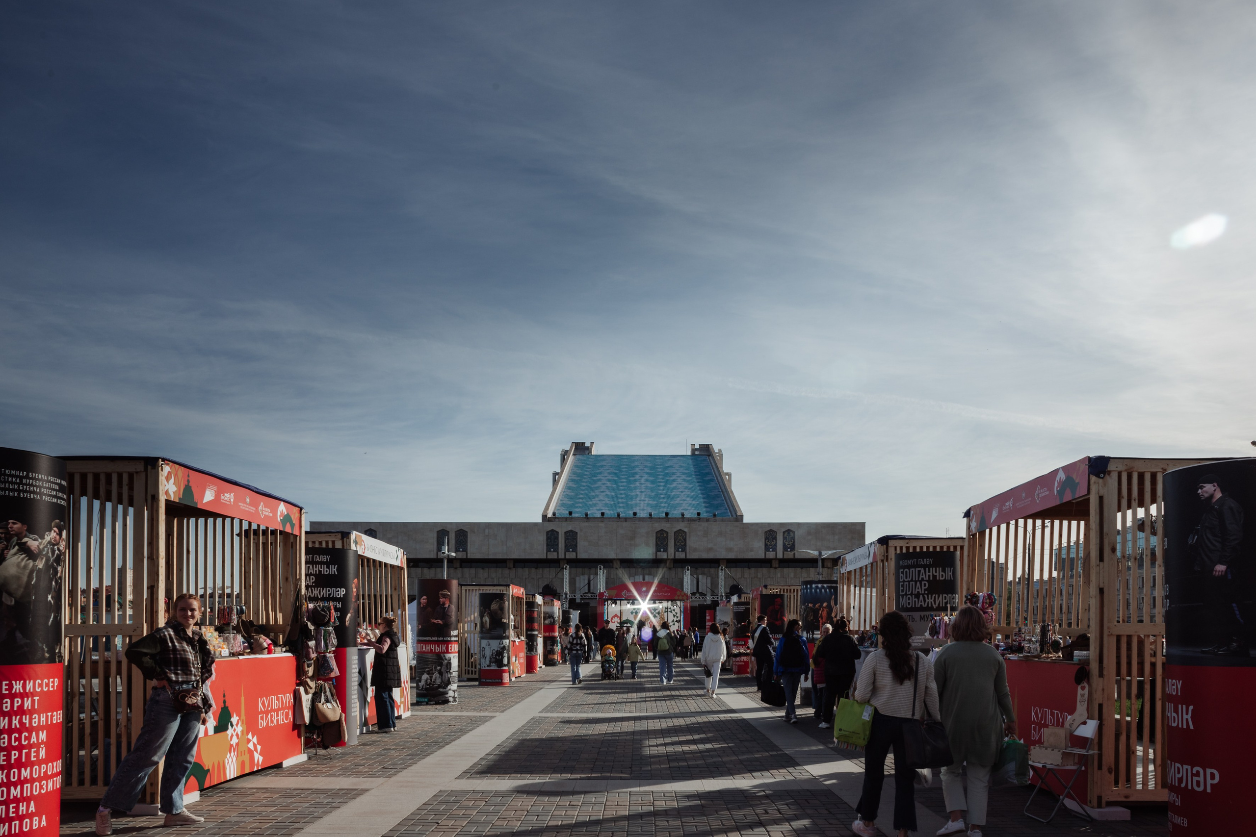 Конференции и мероприятия. Люксмедиа — это команда фотографов и видеографов. Город Казань. Дамир Сафин