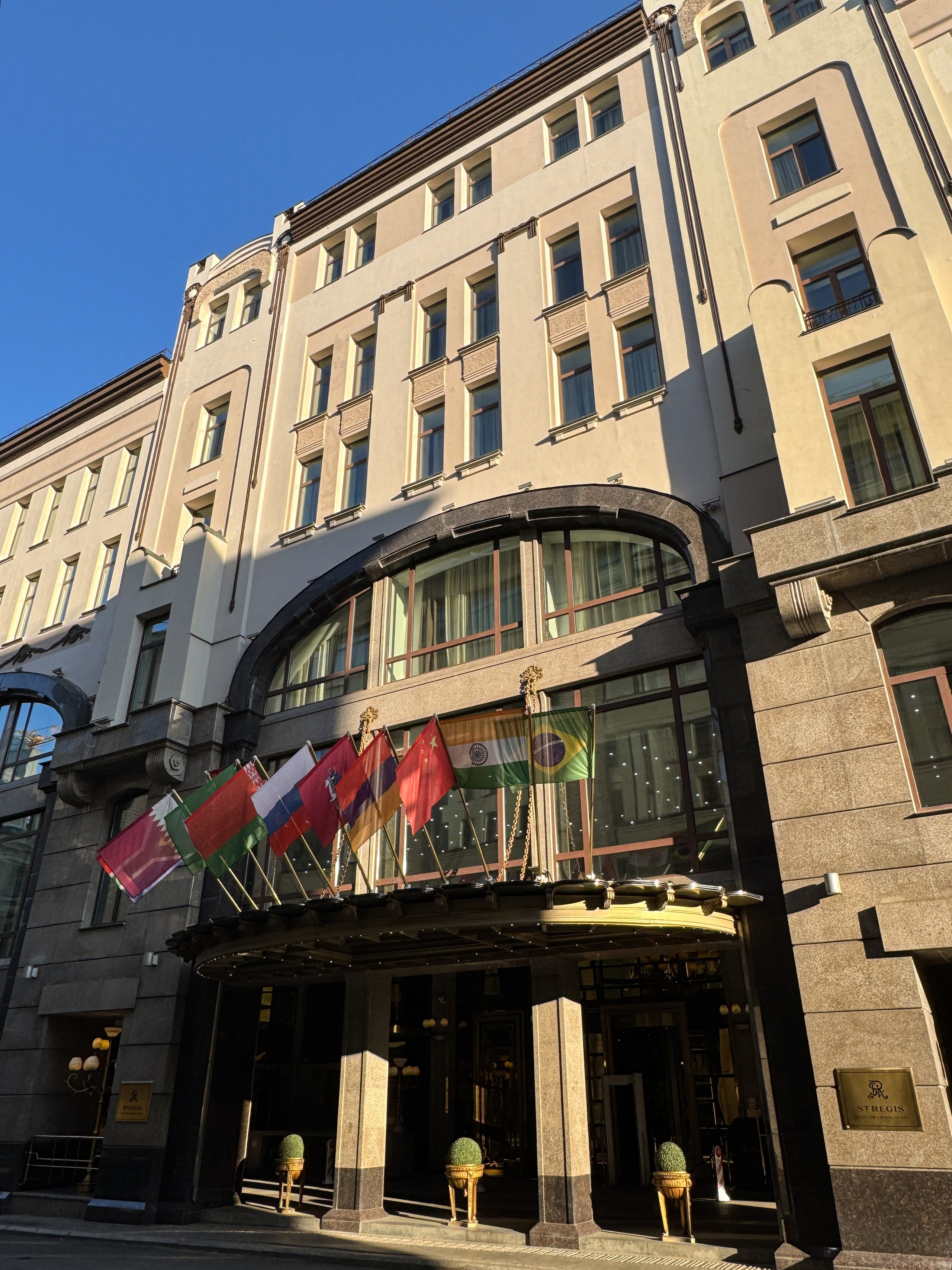 Отель The St. Regis Москва Никольская и 4-й ЗАГС (Савеловский). Свадебный и репортажный фотограф (Москва, Королев и другие)
