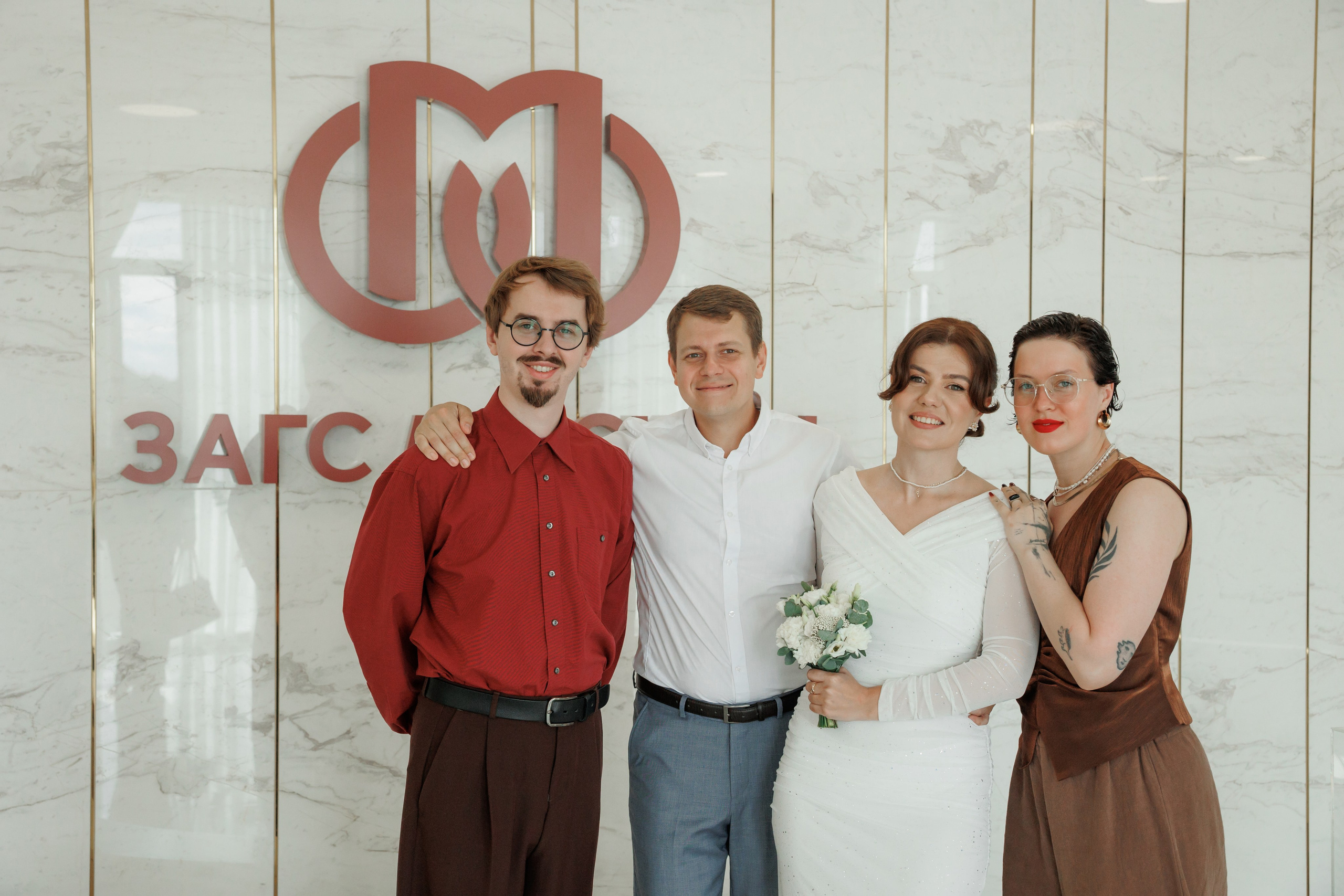 Митинский ЗАГС и Архангельское. Свадебный и репортажный фотограф (Москва, Королев и другие)