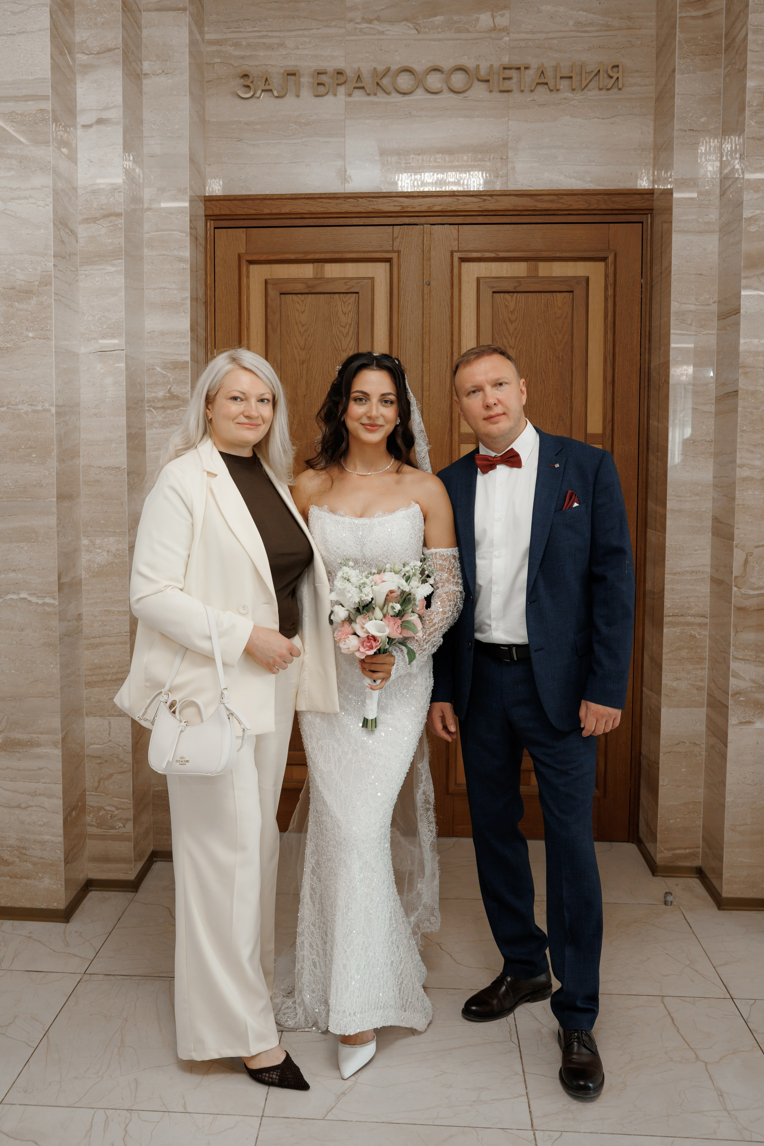 Отель The St. Regis Москва Никольская и 4-й ЗАГС (Савеловский). Свадебный и репортажный фотограф (Москва, Королев и другие)
