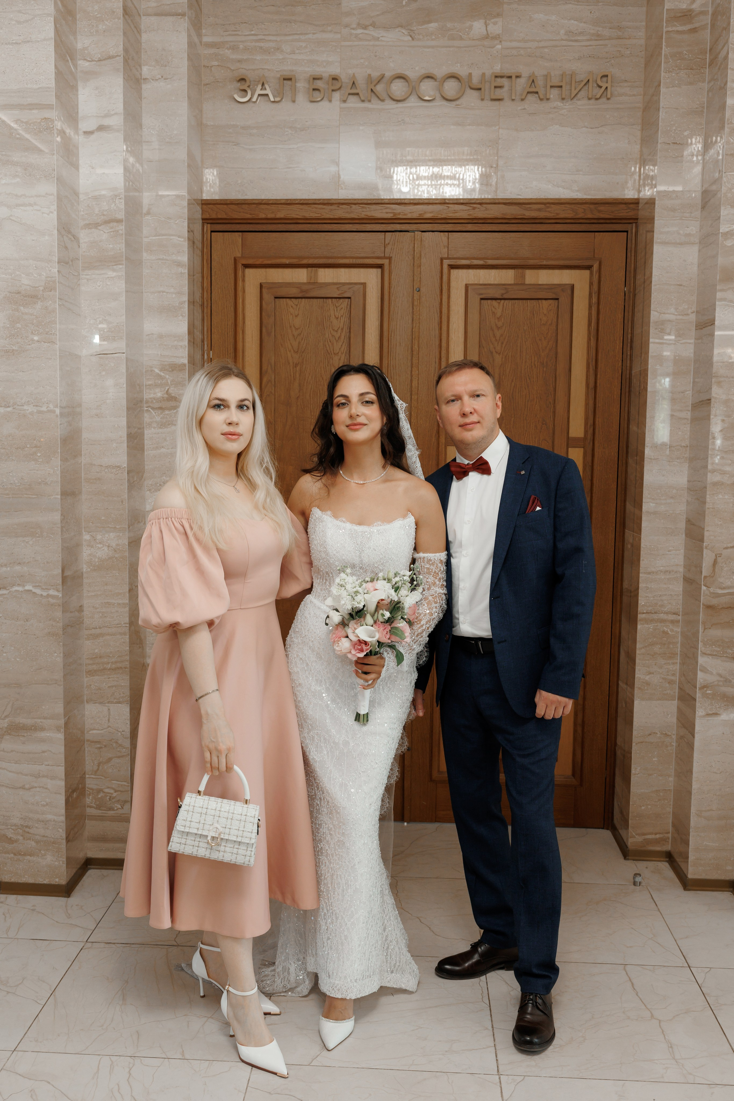 Отель The St. Regis Москва Никольская и 4-й ЗАГС (Савеловский). Свадебный и репортажный фотограф (Москва, Королев и другие)