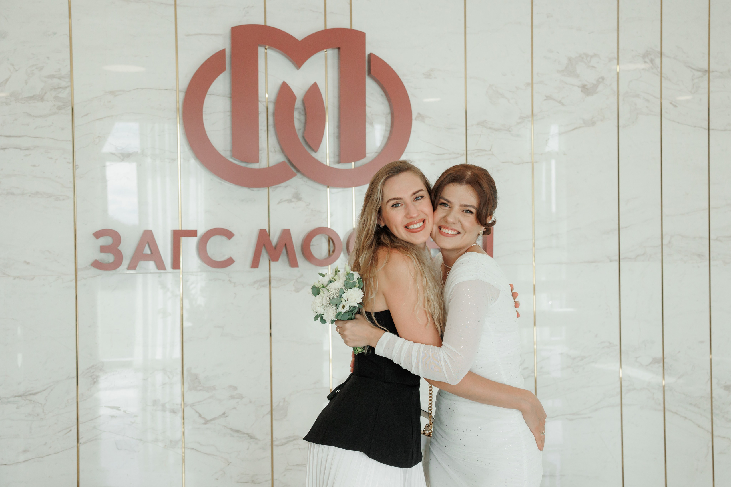 Митинский ЗАГС и Архангельское. Свадебный и репортажный фотограф (Москва, Королев и другие)