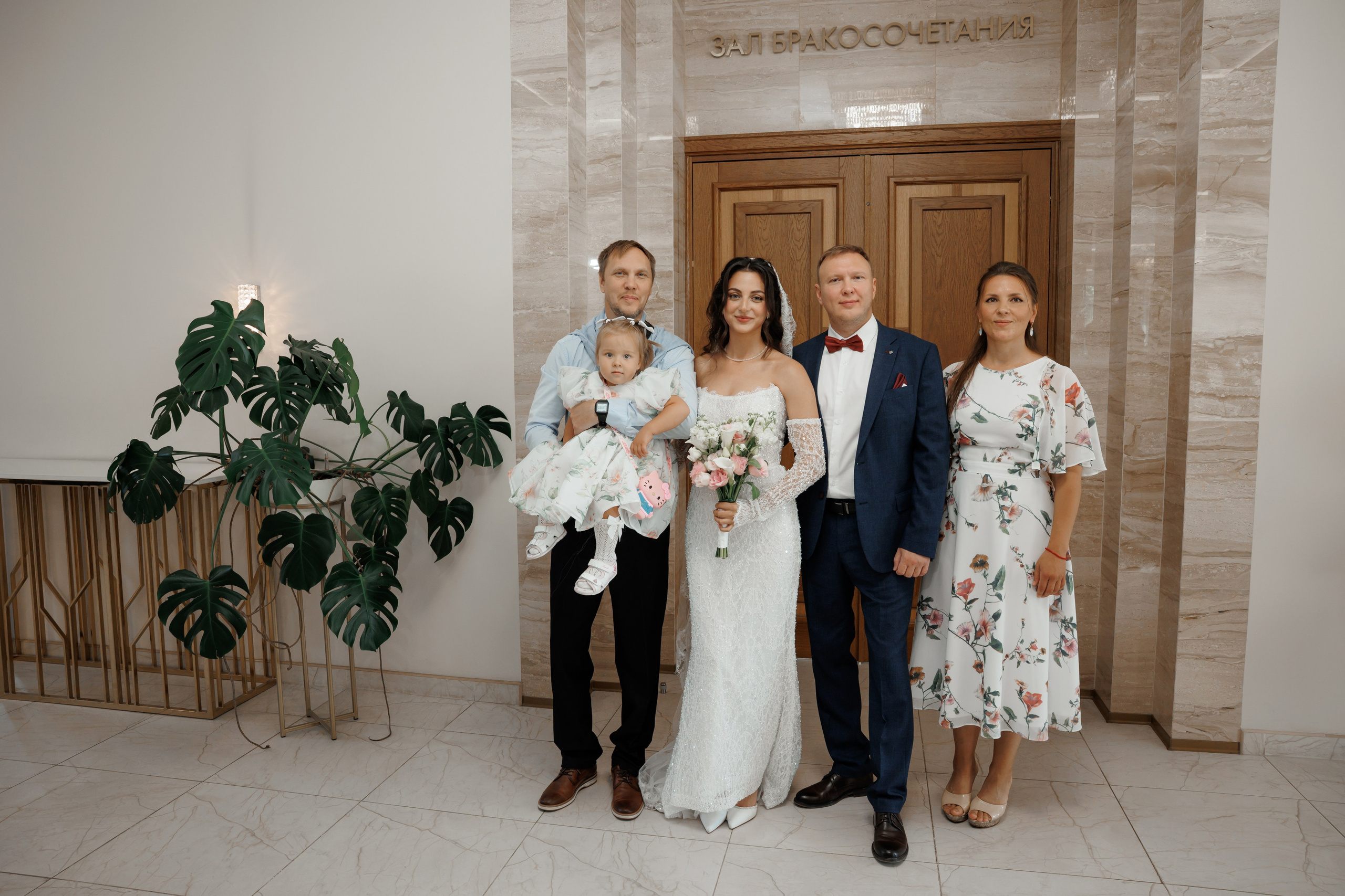 Отель The St. Regis Москва Никольская и 4-й ЗАГС (Савеловский). Свадебный и репортажный фотограф (Москва, Королев и другие)