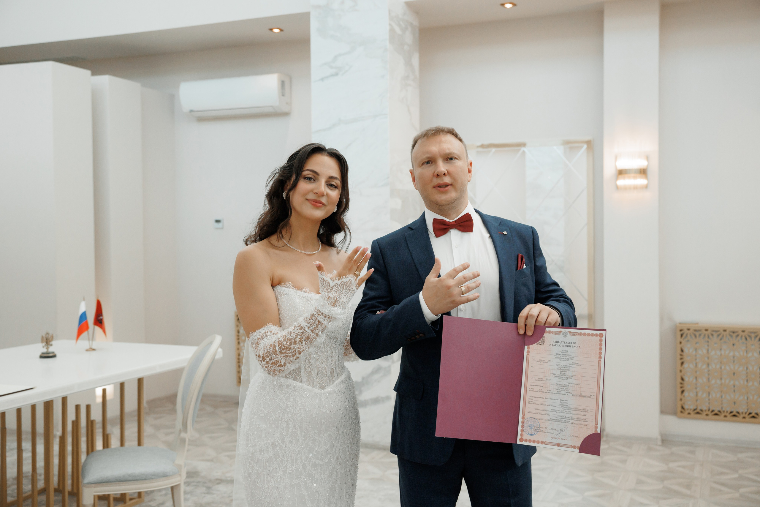 Отель The St. Regis Москва Никольская и 4-й ЗАГС (Савеловский). Свадебный и репортажный фотограф (Москва, Королев и другие)