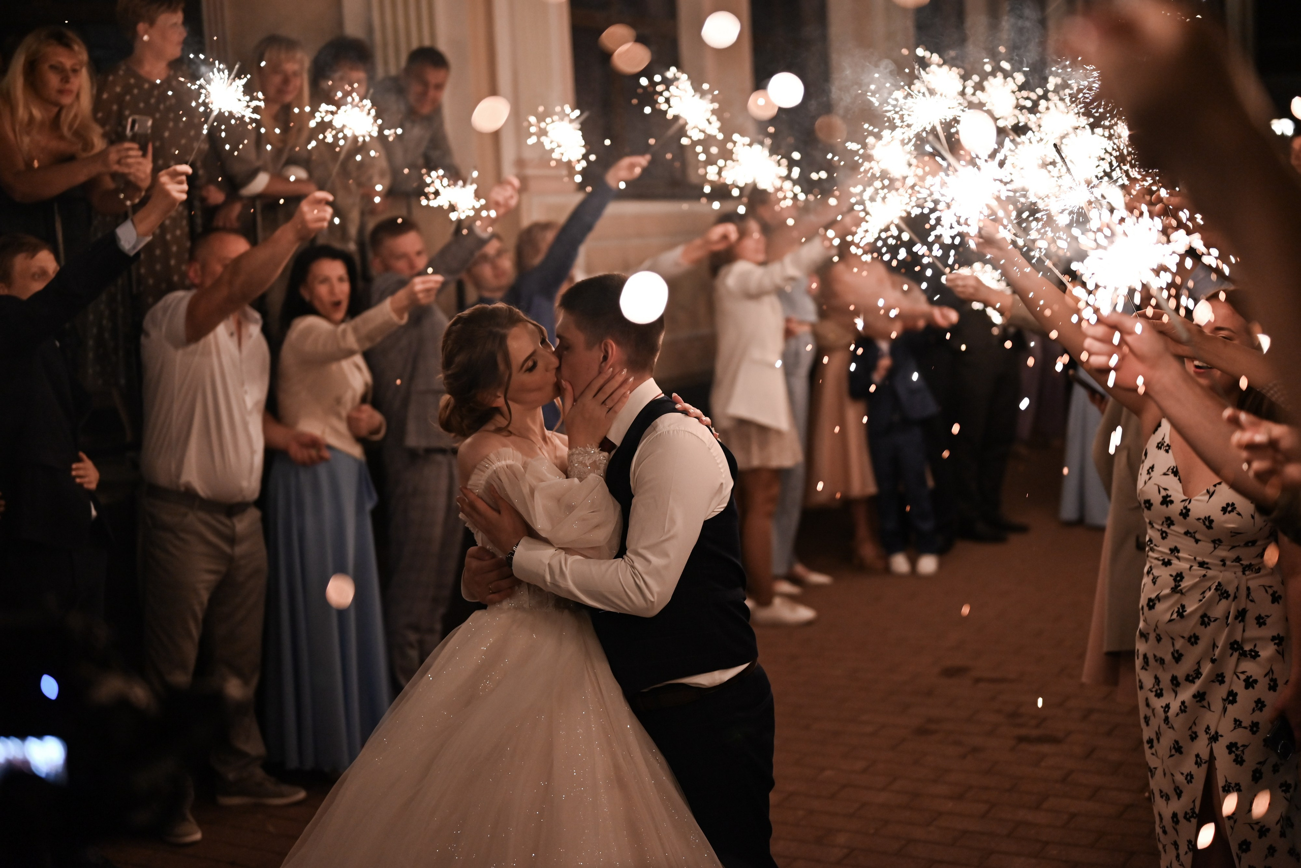 Данил и Татьяна. Свадебный и семейный фотограф в Уфе Александров Максим