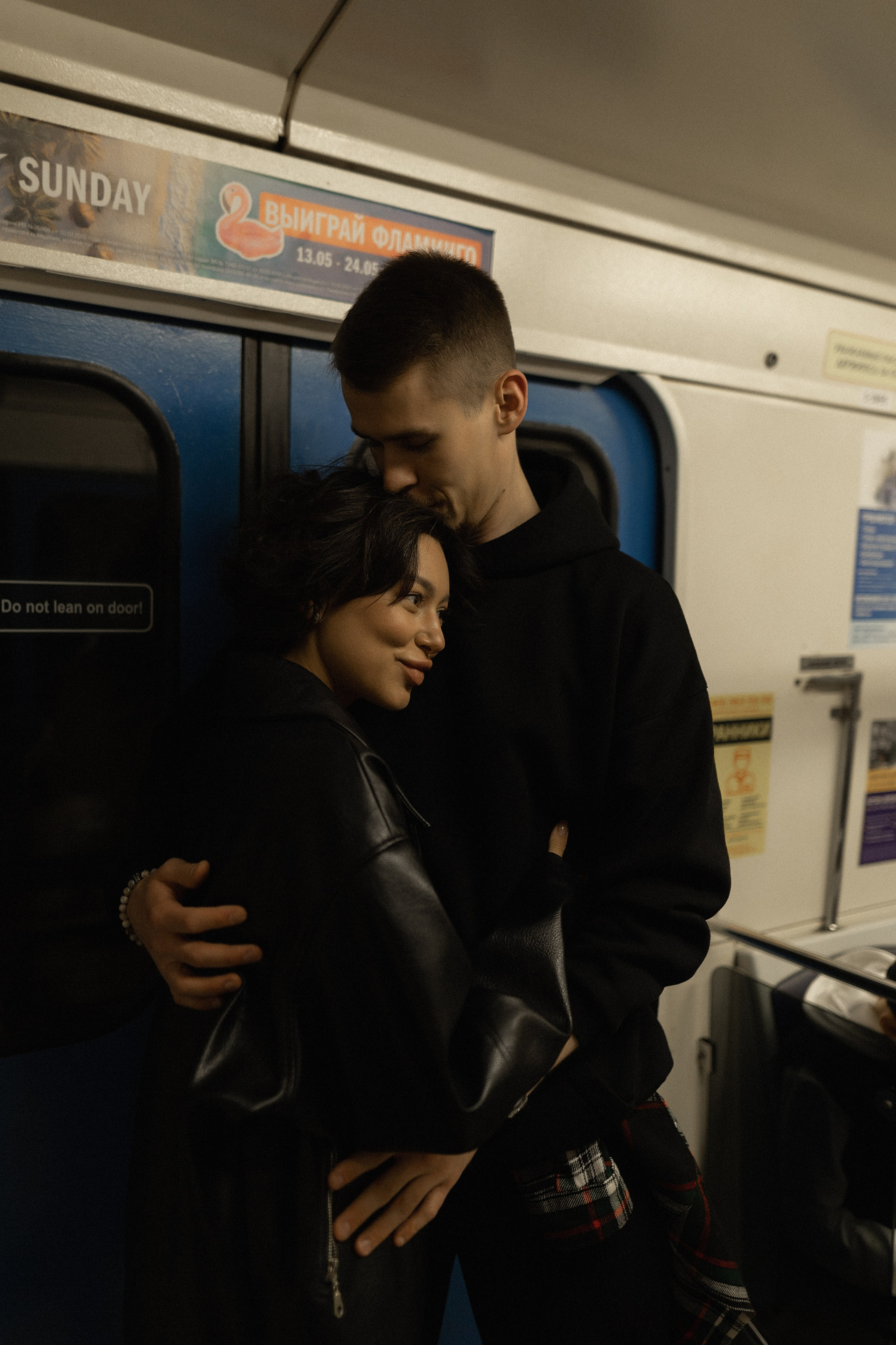 Мила и Илья. Женский фотограф в Екатеринбурге Марина Логинова