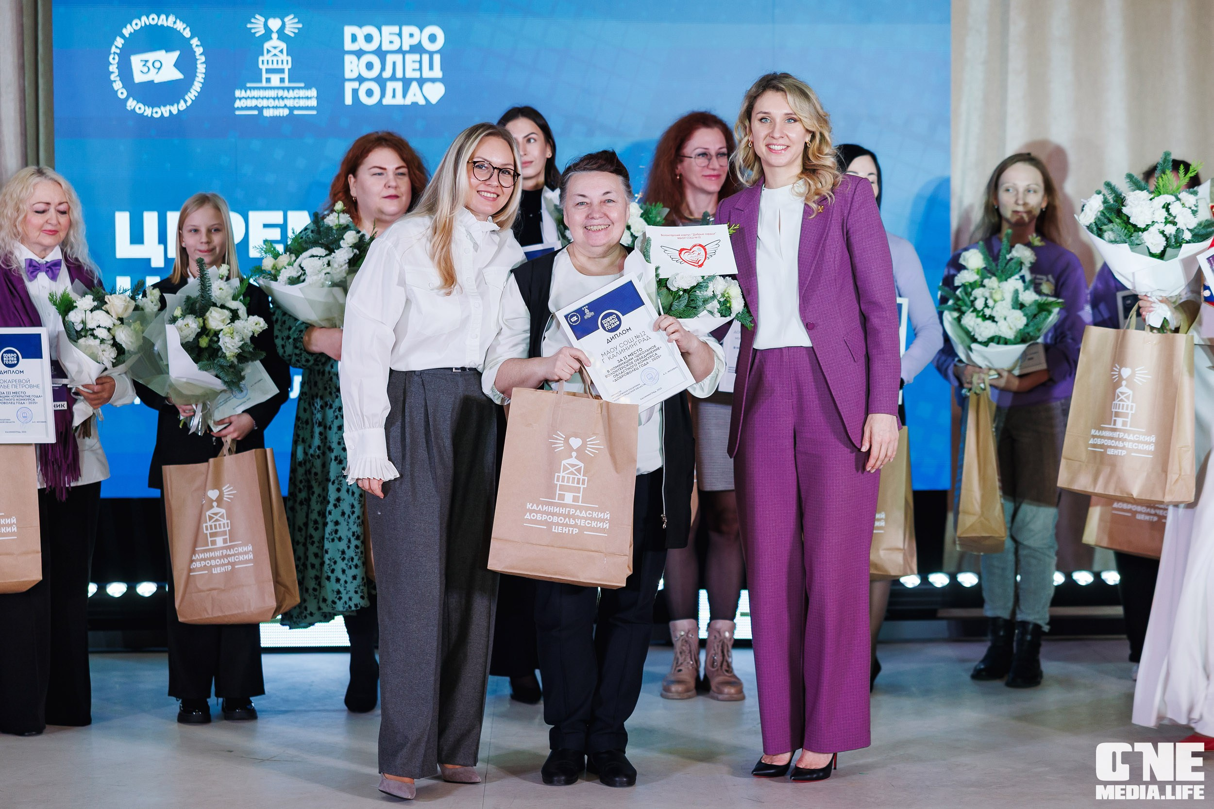 Фоторепортаж с XI Областного добровольческого форума. One Media Life: фоторепортажи, фотоотчеты с мероприятий и заведений